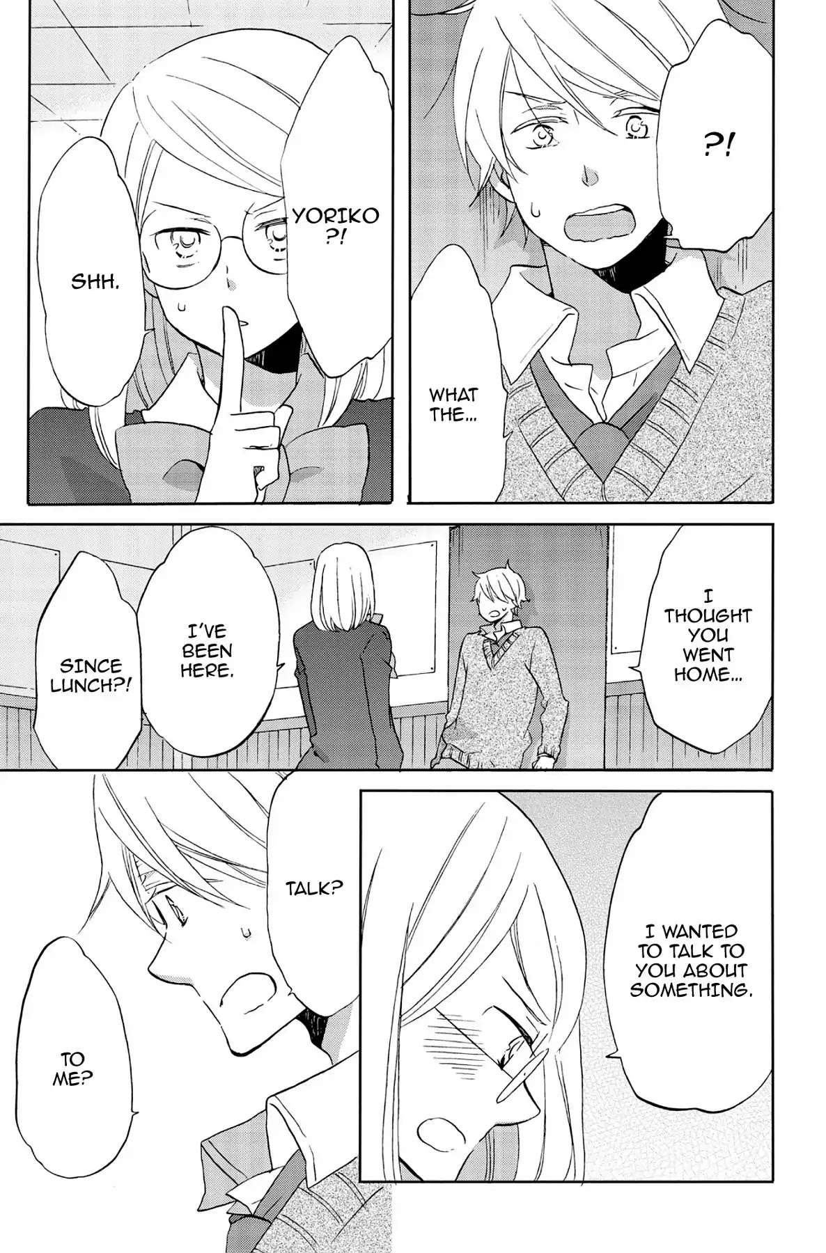 Seishun Shonbori Club Chapter 48 page 7 - Chapter 48: Vol.10 48th STEP