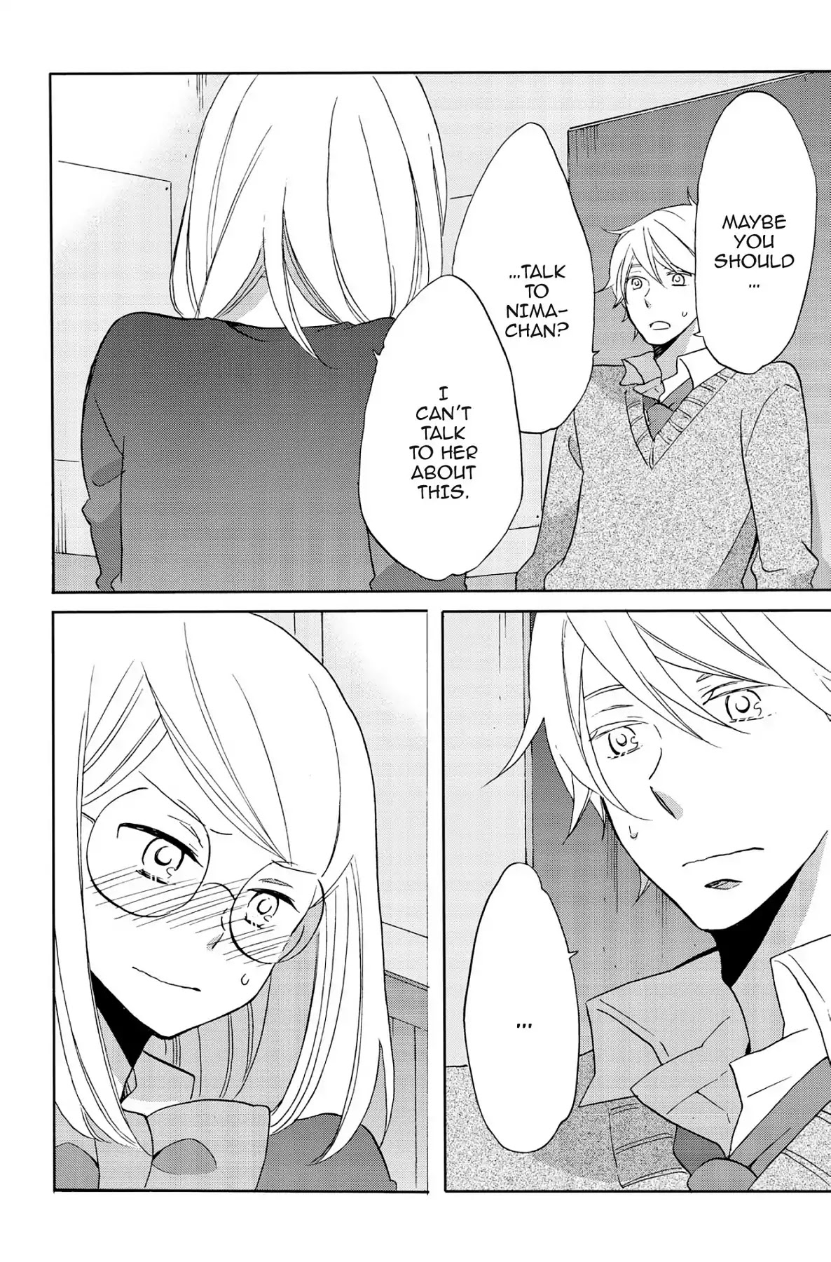 Seishun Shonbori Club Chapter 48 page 8 - Chapter 48: Vol.10 48th STEP