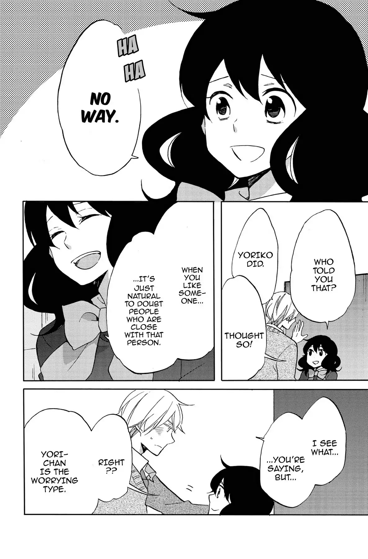 Seishun Shonbori Club Chapter 49 page 10 - Chapter 49: Vol.11 49th STEP