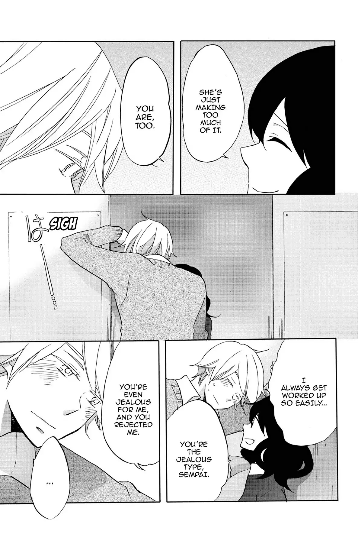 Seishun Shonbori Club Chapter 49 page 11 - Chapter 49: Vol.11 49th STEP