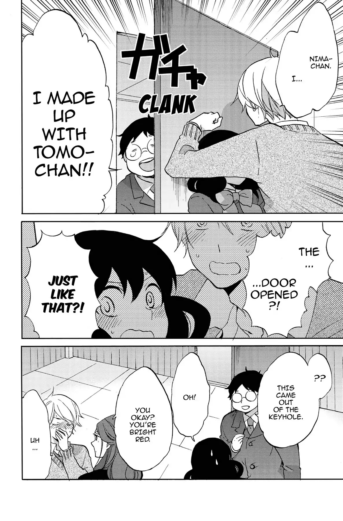 Seishun Shonbori Club Chapter 49 page 12 - Chapter 49: Vol.11 49th STEP