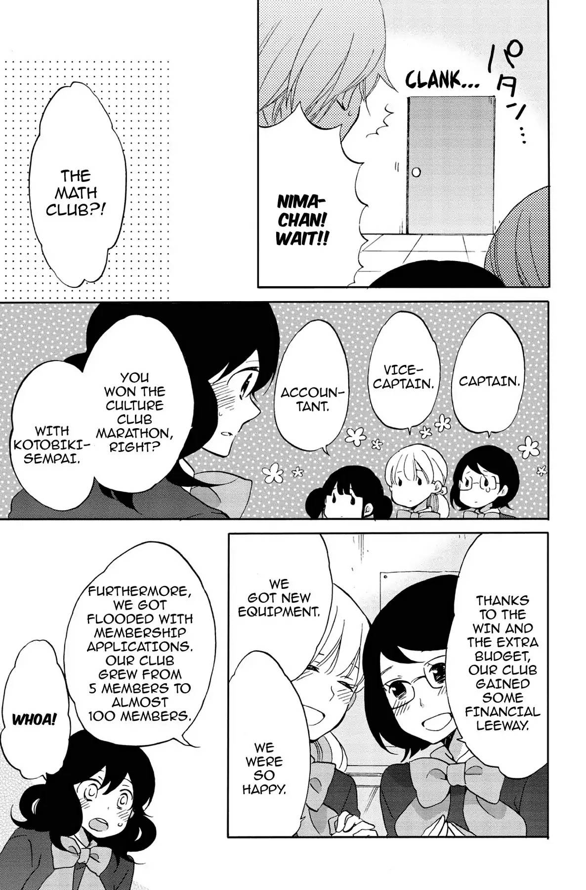 Seishun Shonbori Club Chapter 49 page 17 - Chapter 49: Vol.11 49th STEP