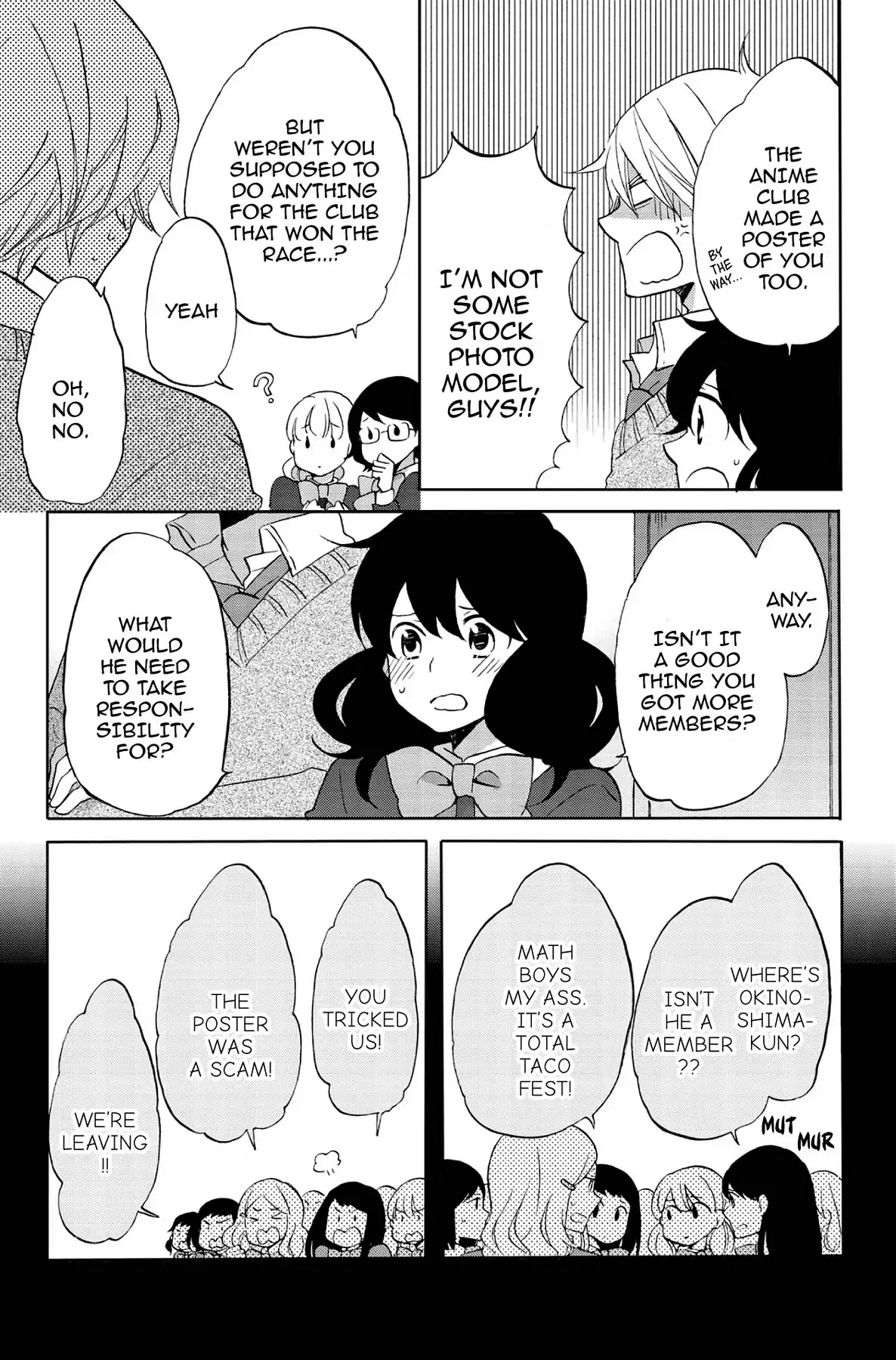 Seishun Shonbori Club Chapter 49 page 19 - Chapter 49: Vol.11 49th STEP