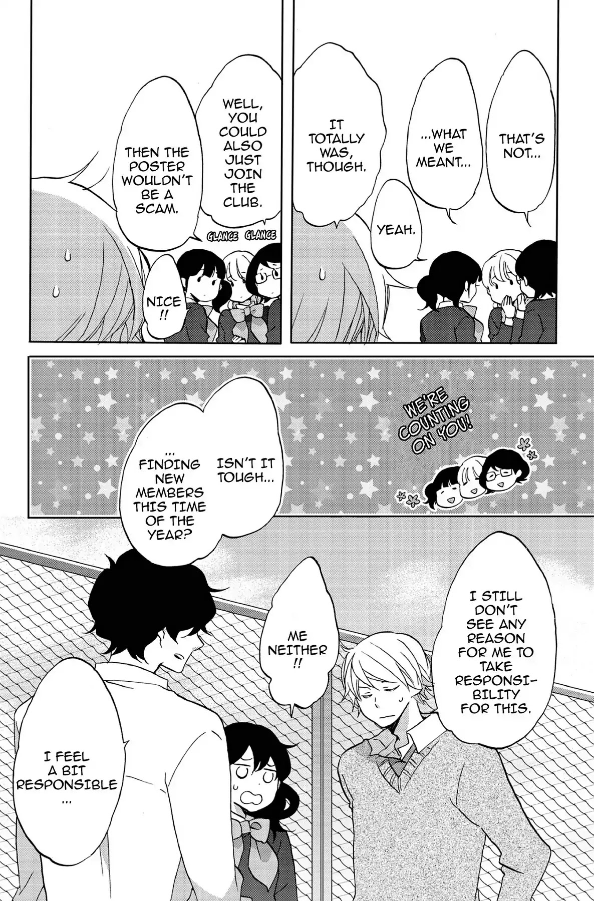 Seishun Shonbori Club Chapter 49 page 21 - Chapter 49: Vol.11 49th STEP