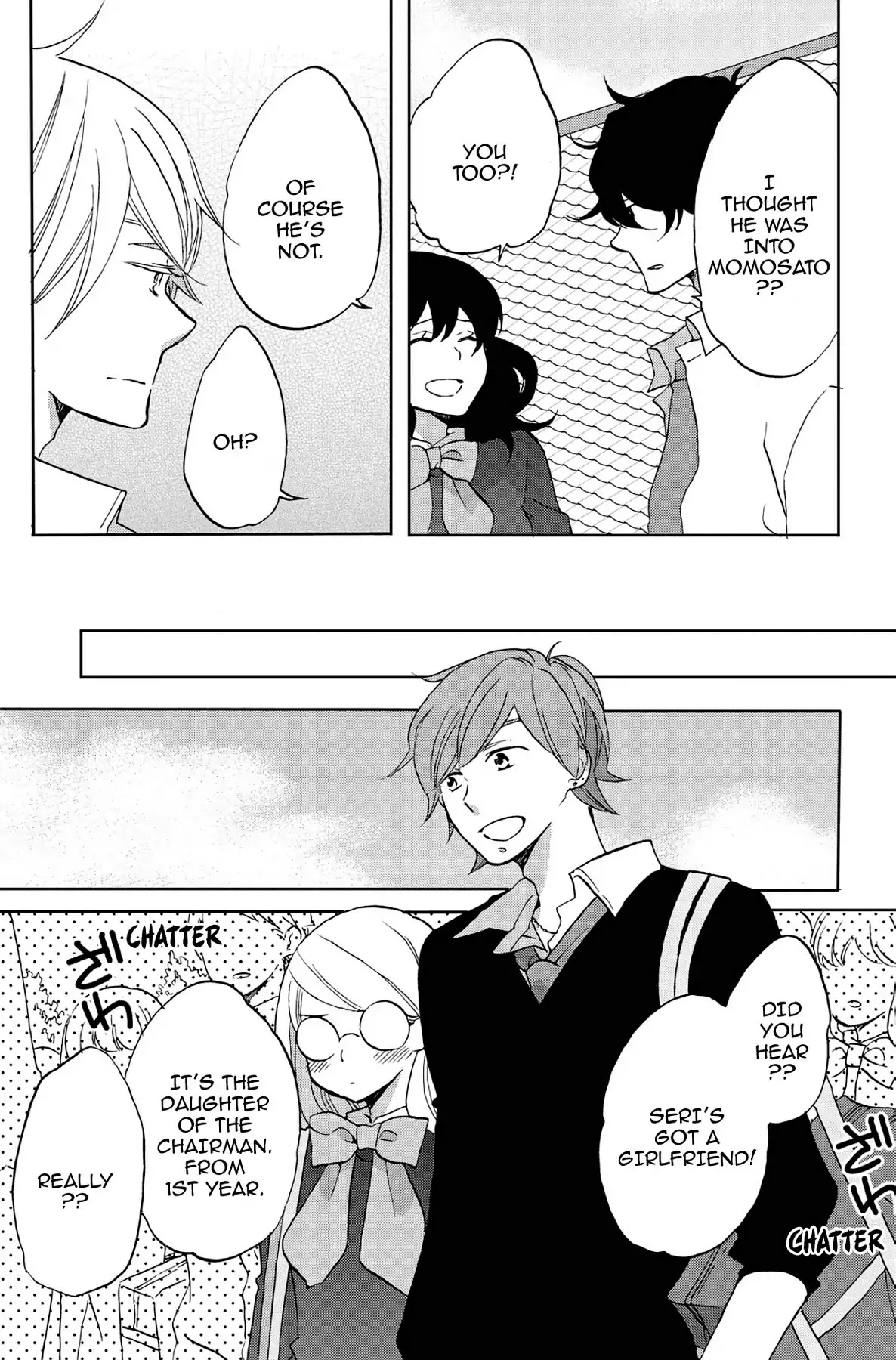 Seishun Shonbori Club Chapter 49 page 23 - Chapter 49: Vol.11 49th STEP