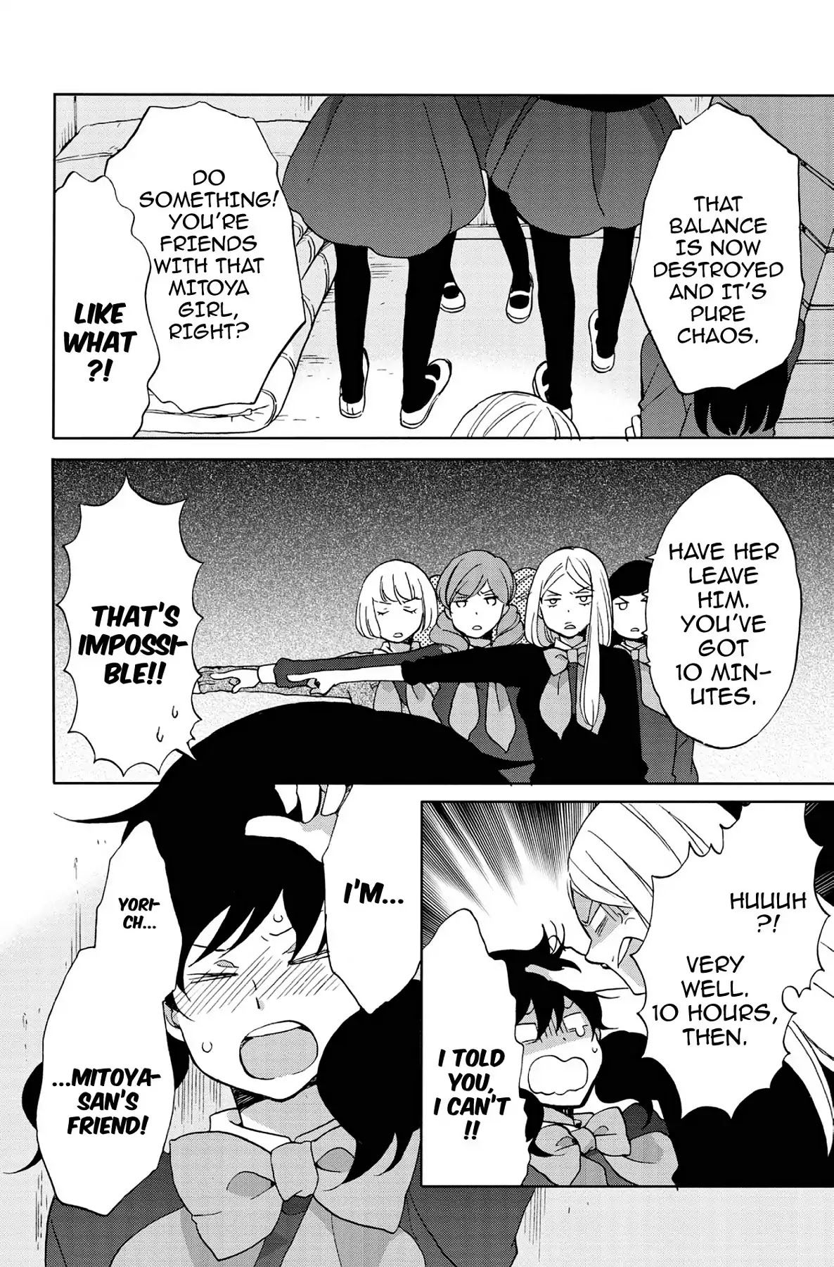 Seishun Shonbori Club Chapter 49 page 26 - Chapter 49: Vol.11 49th STEP