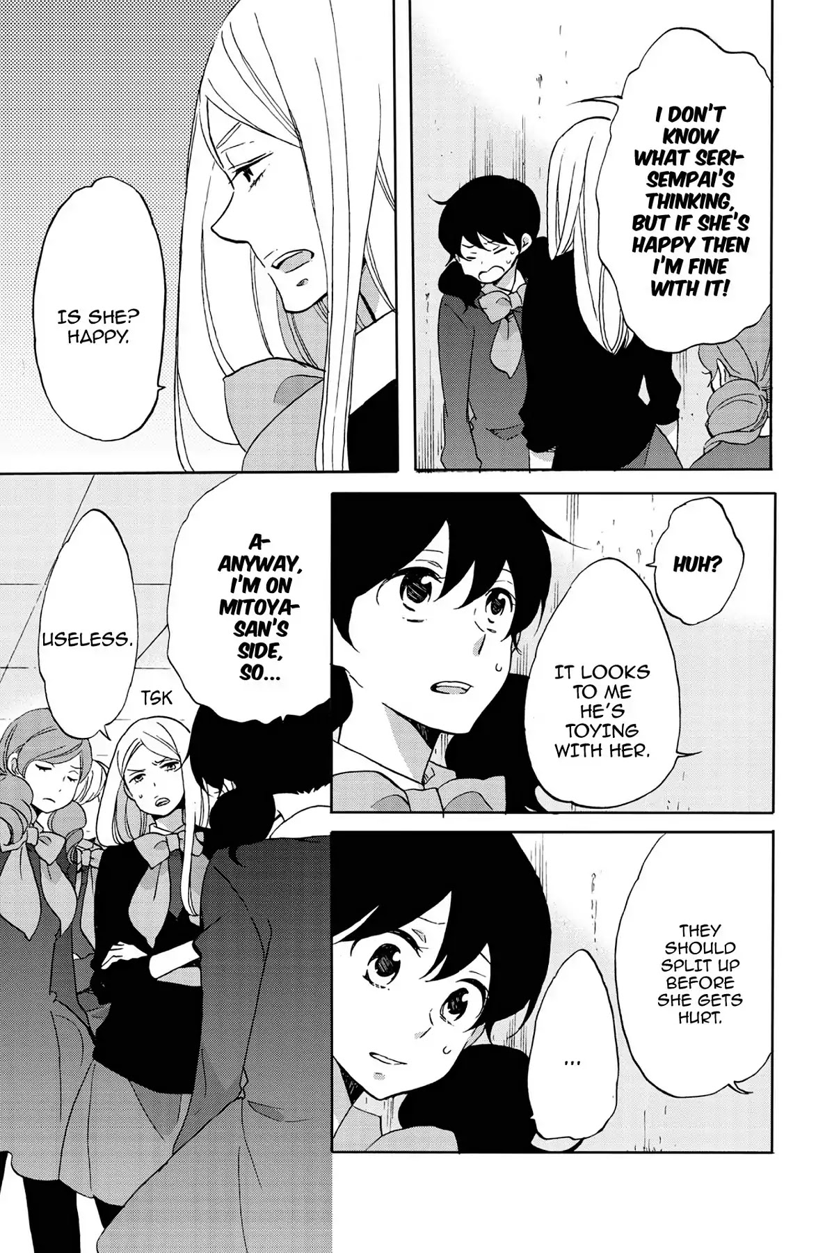 Seishun Shonbori Club Chapter 49 page 27 - Chapter 49: Vol.11 49th STEP