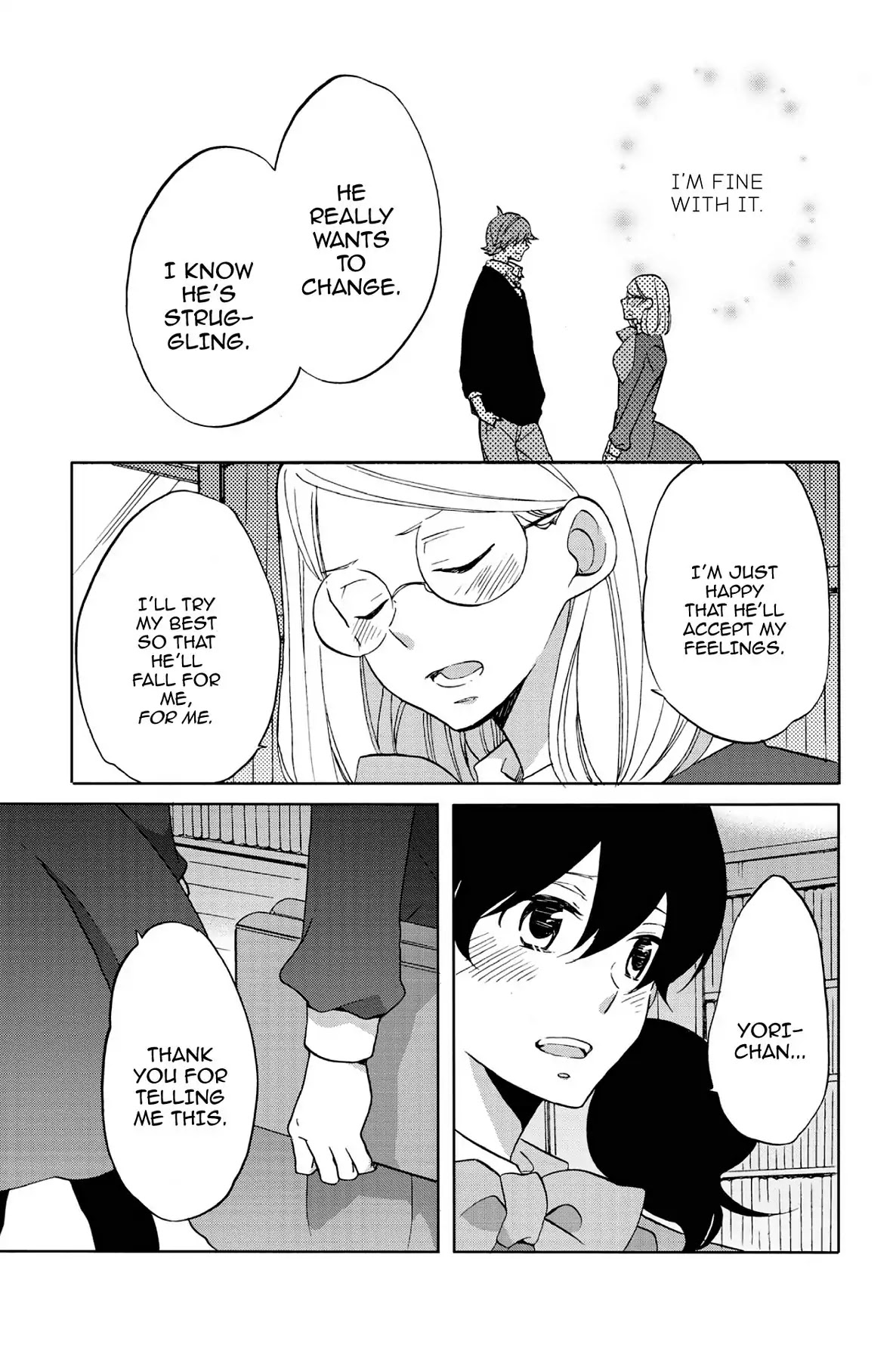 Seishun Shonbori Club Chapter 49 page 33 - Chapter 49: Vol.11 49th STEP