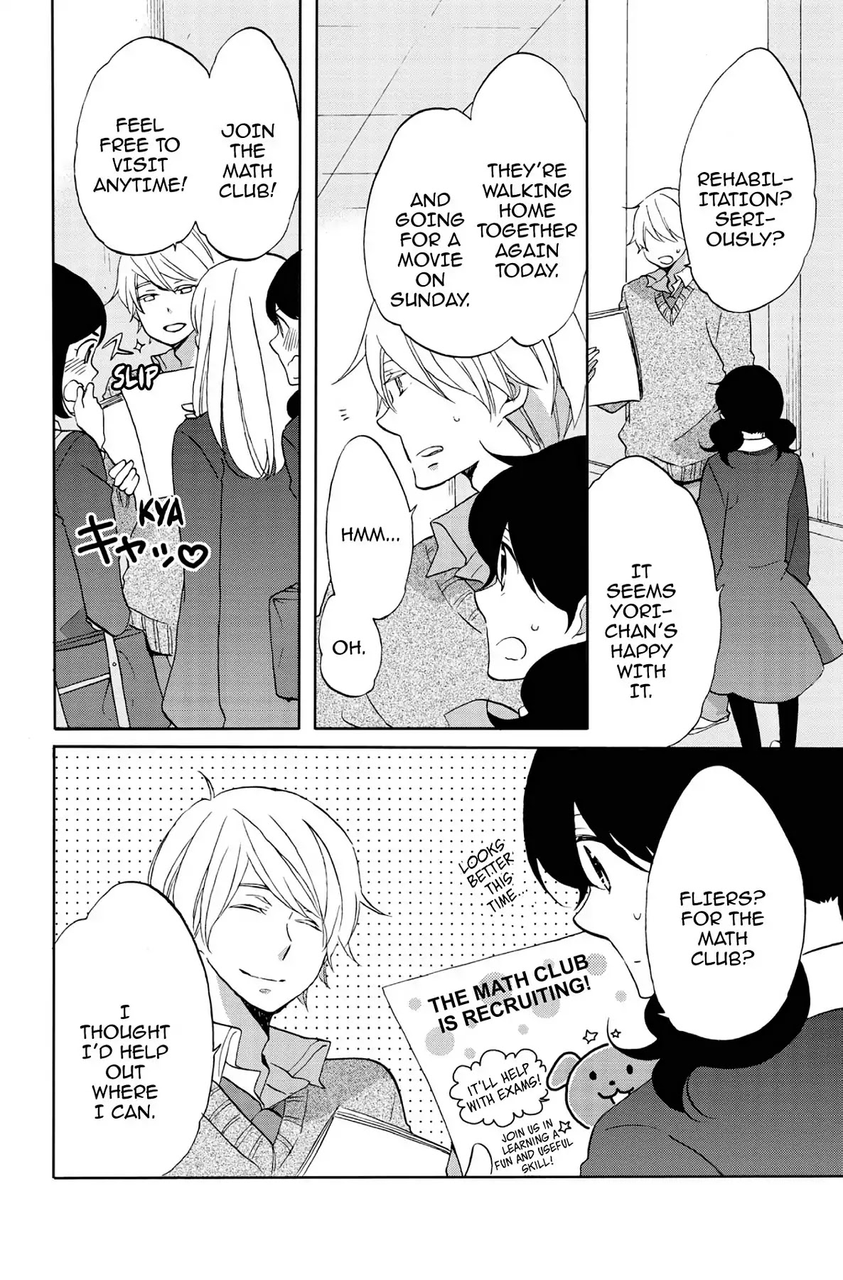 Seishun Shonbori Club Chapter 49 page 36 - Chapter 49: Vol.11 49th STEP