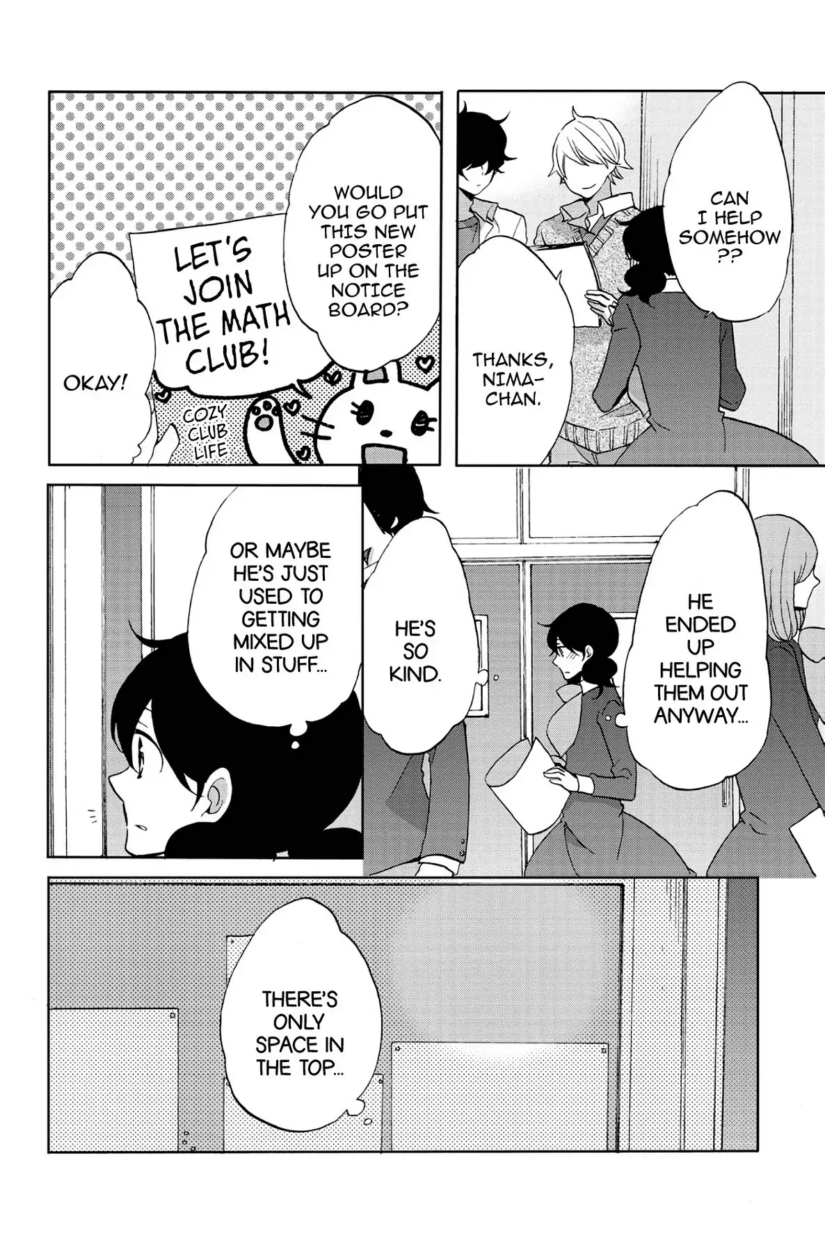 Seishun Shonbori Club Chapter 49 page 38 - Chapter 49: Vol.11 49th STEP