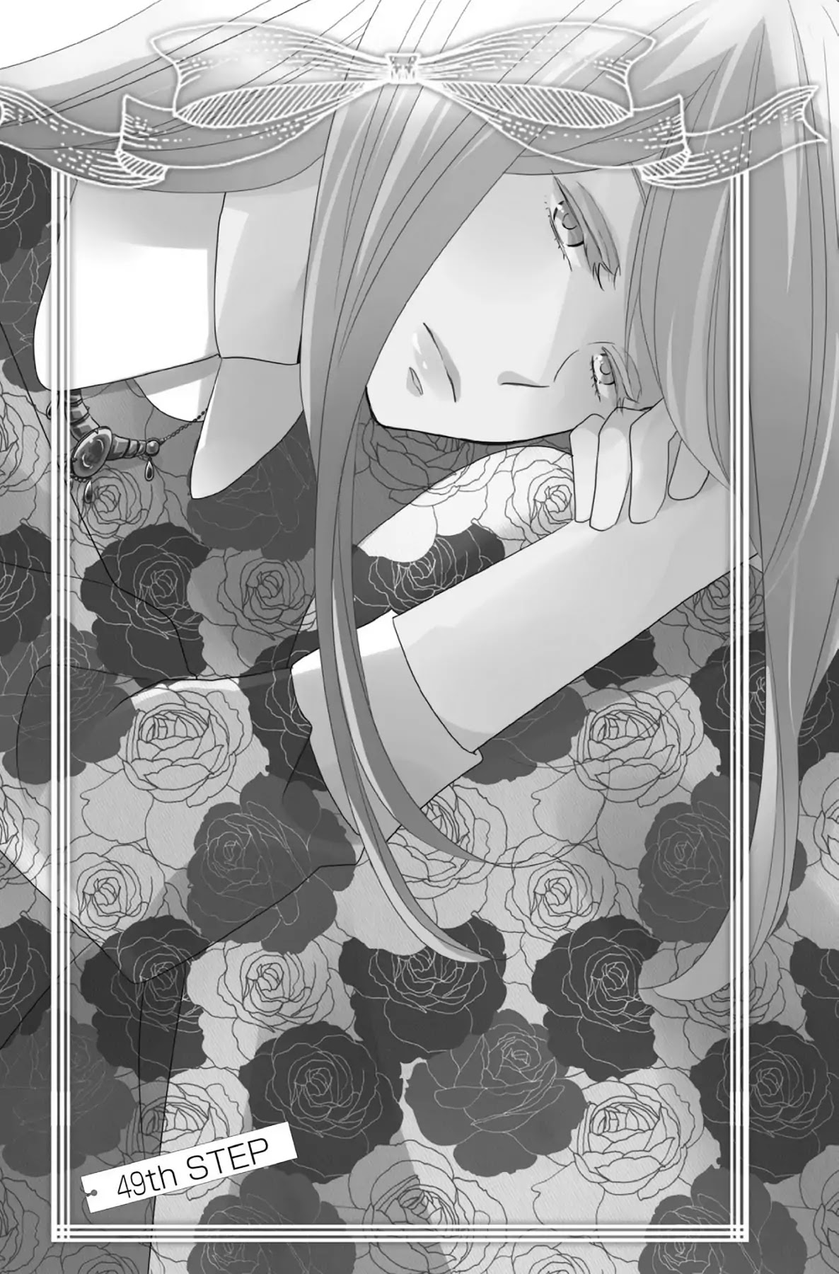 Seishun Shonbori Club Chapter 49 page 7 - Chapter 49: Vol.11 49th STEP