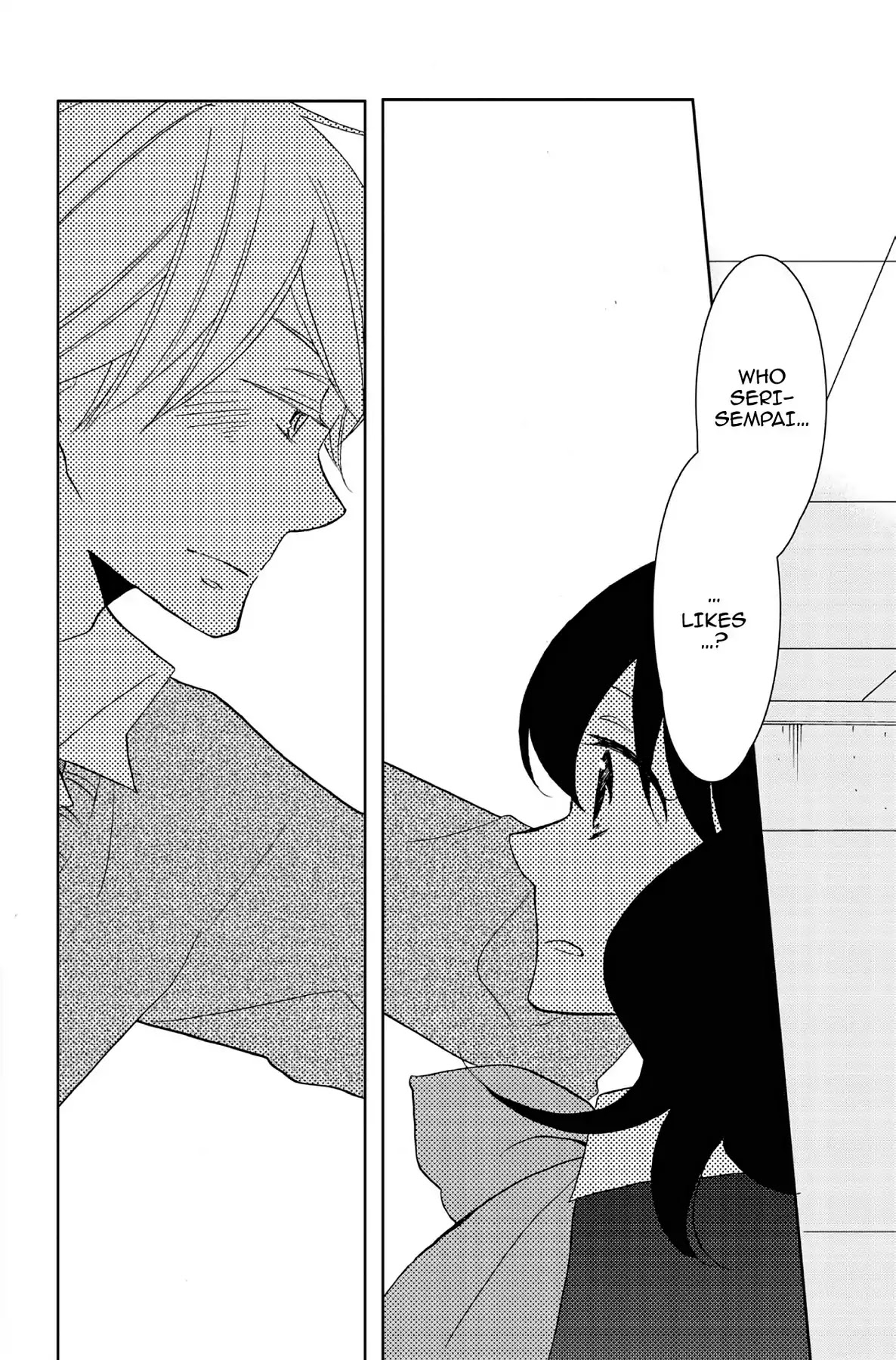 Seishun Shonbori Club Chapter 49 page 8 - Chapter 49: Vol.11 49th STEP