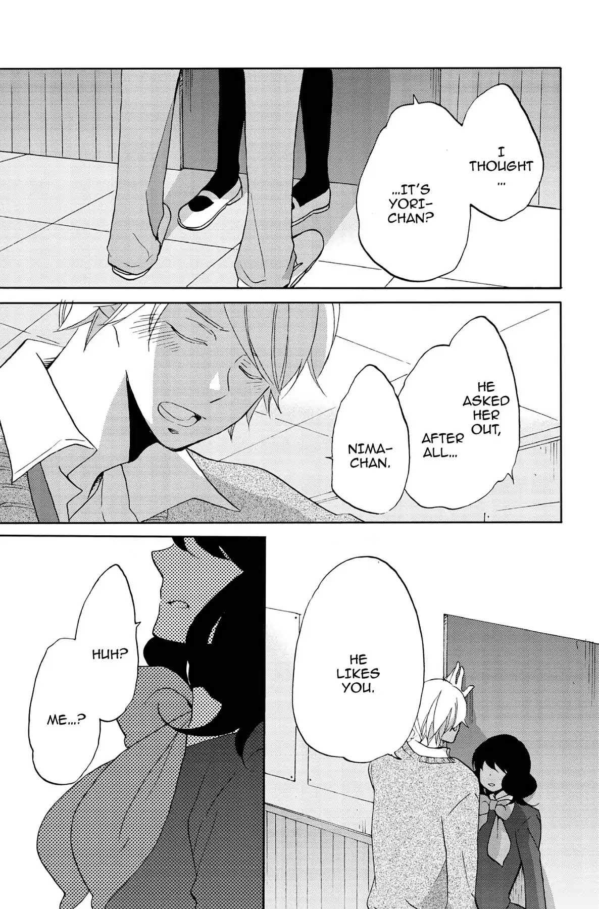 Seishun Shonbori Club Chapter 49 page 9 - Chapter 49: Vol.11 49th STEP