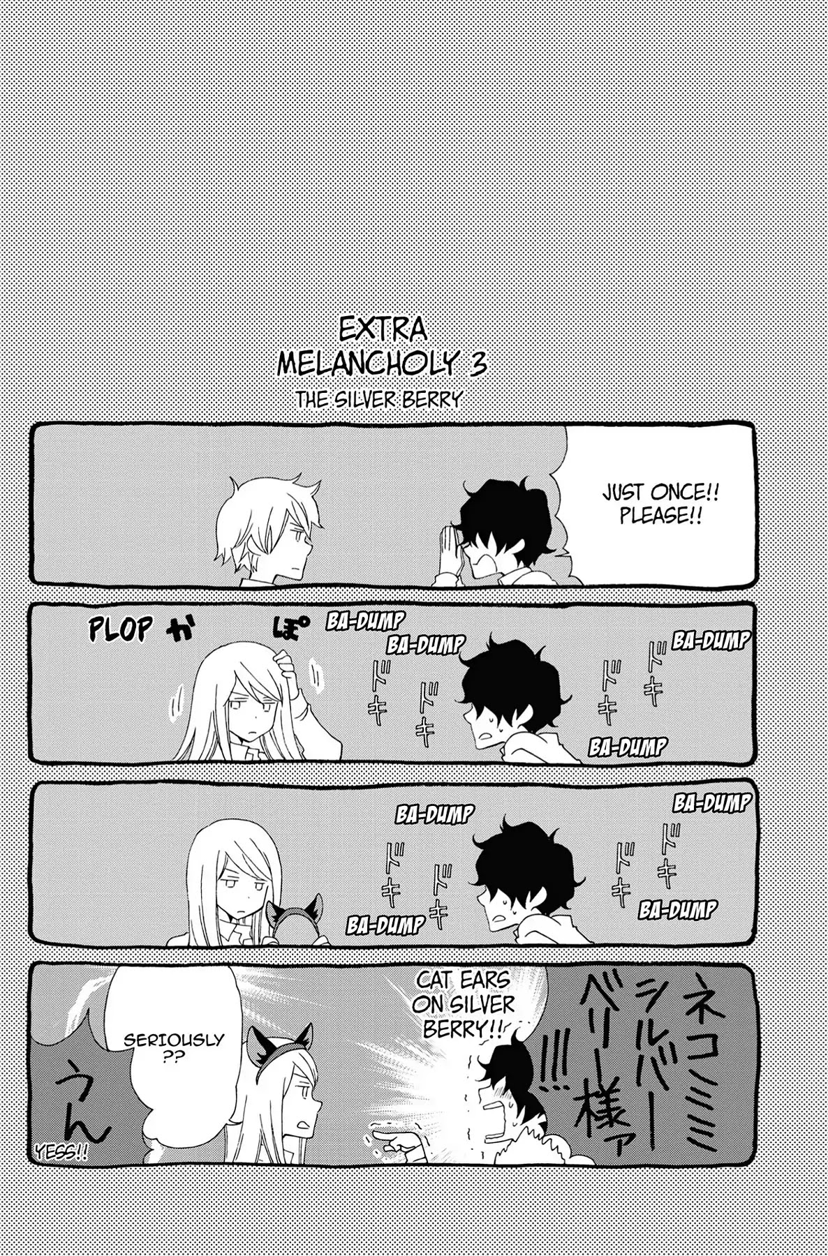 Seishun Shonbori Club Chapter 5.5 page 1 - Vol.1 EXTRA MELANCHOLY