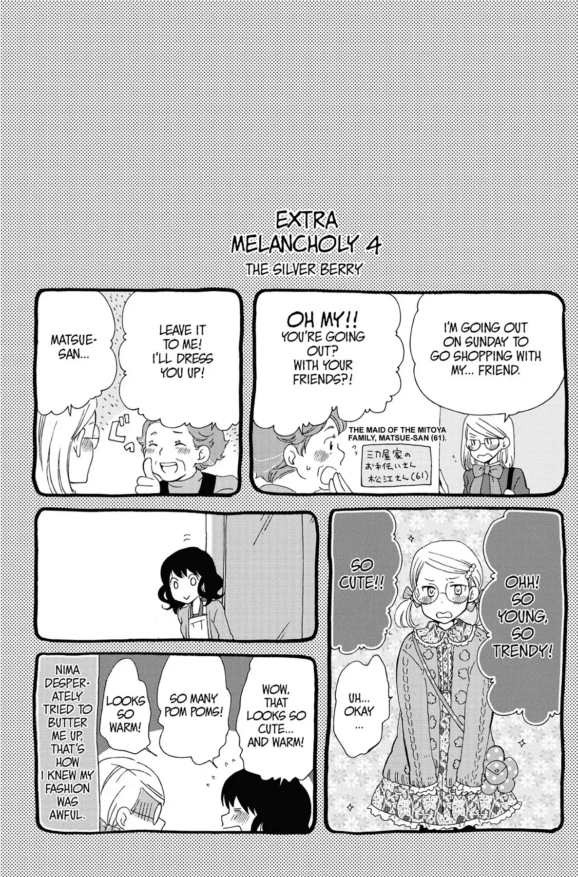 Seishun Shonbori Club Chapter 5.5 page 2 - Vol.1 EXTRA MELANCHOLY