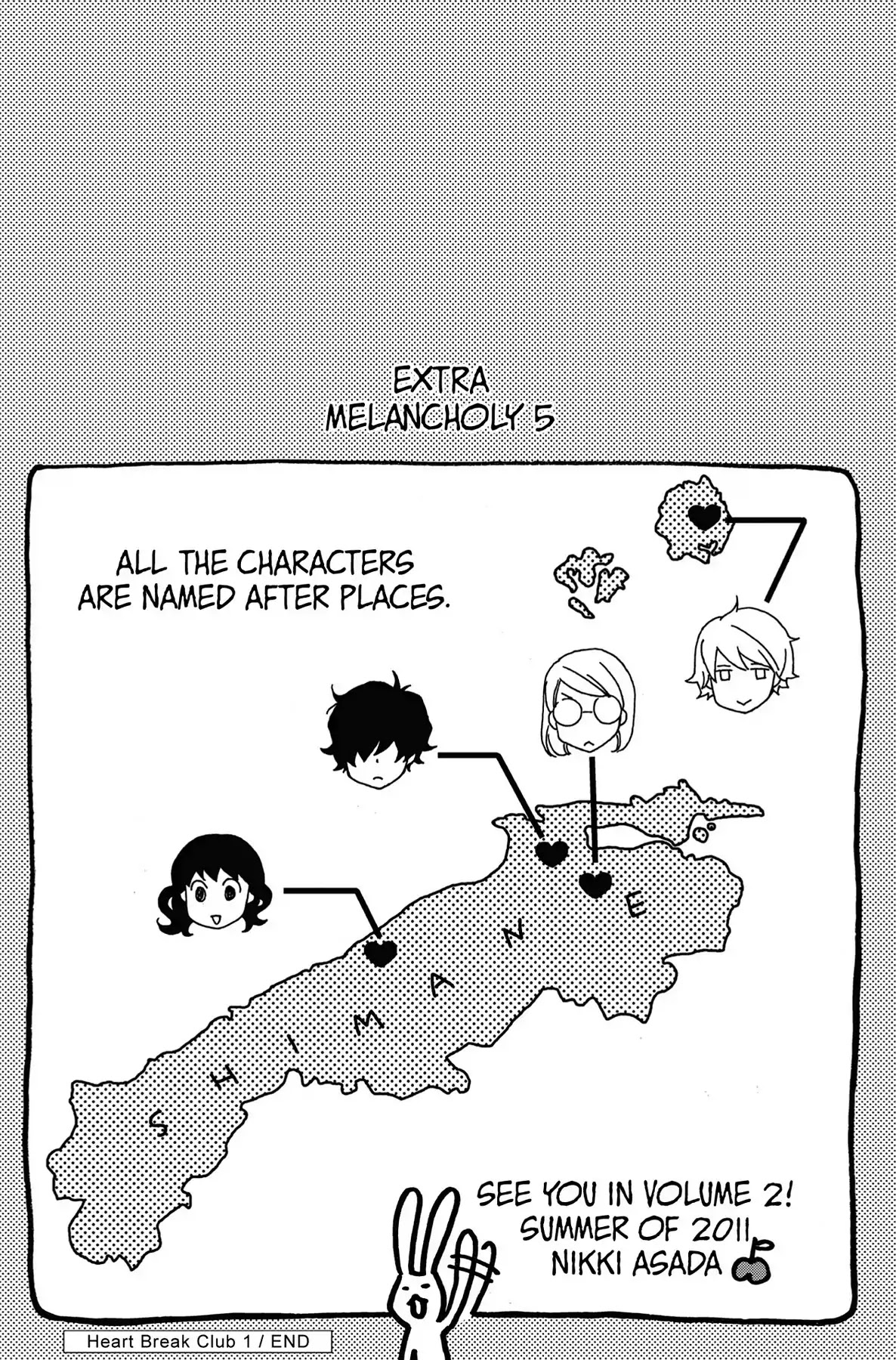 Seishun Shonbori Club Chapter 5.5 page 3 - Vol.1 EXTRA MELANCHOLY