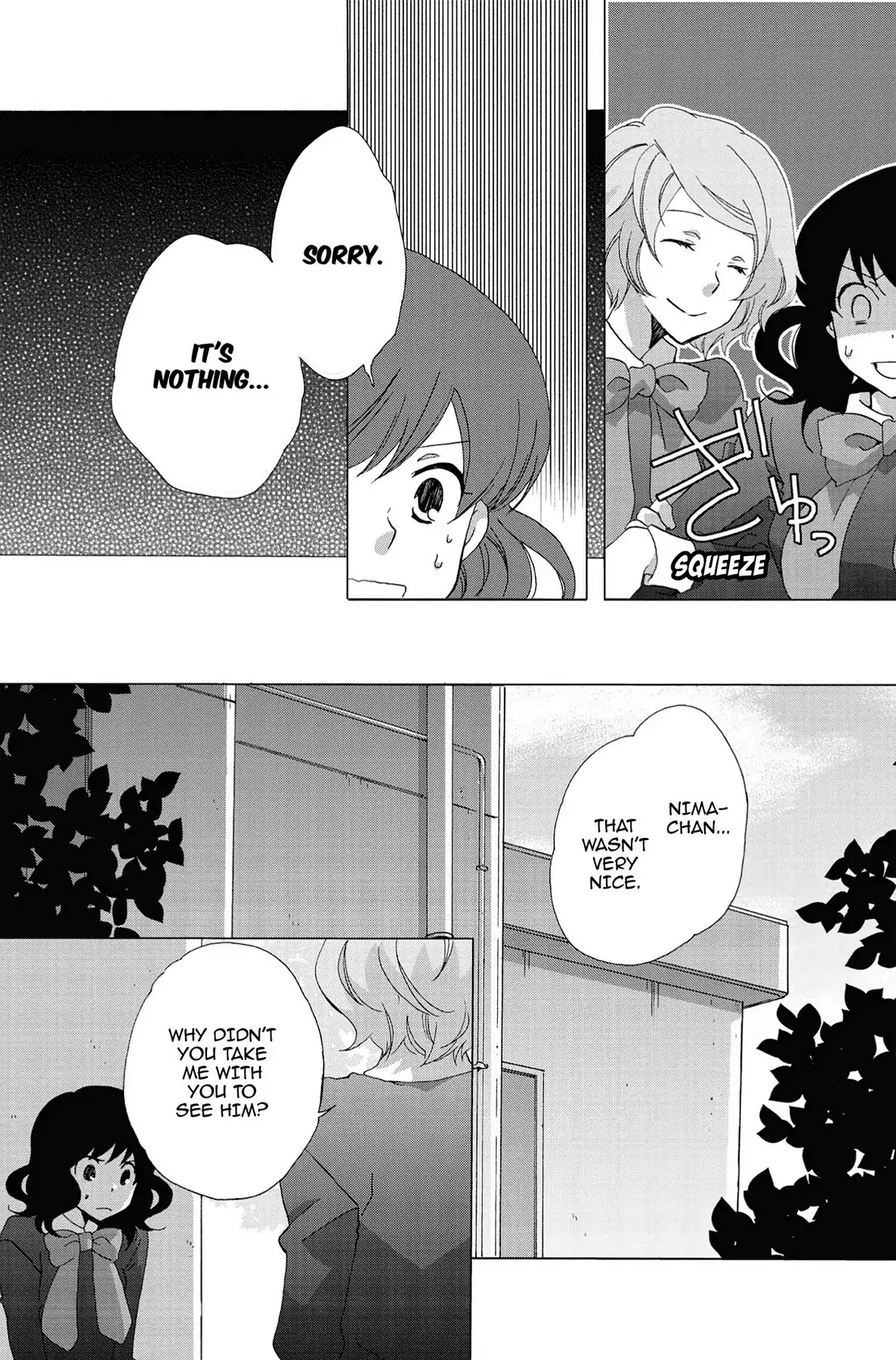 Seishun Shonbori Club Chapter 5 page 10 - Chapter 5: Vol.1 5th STEP