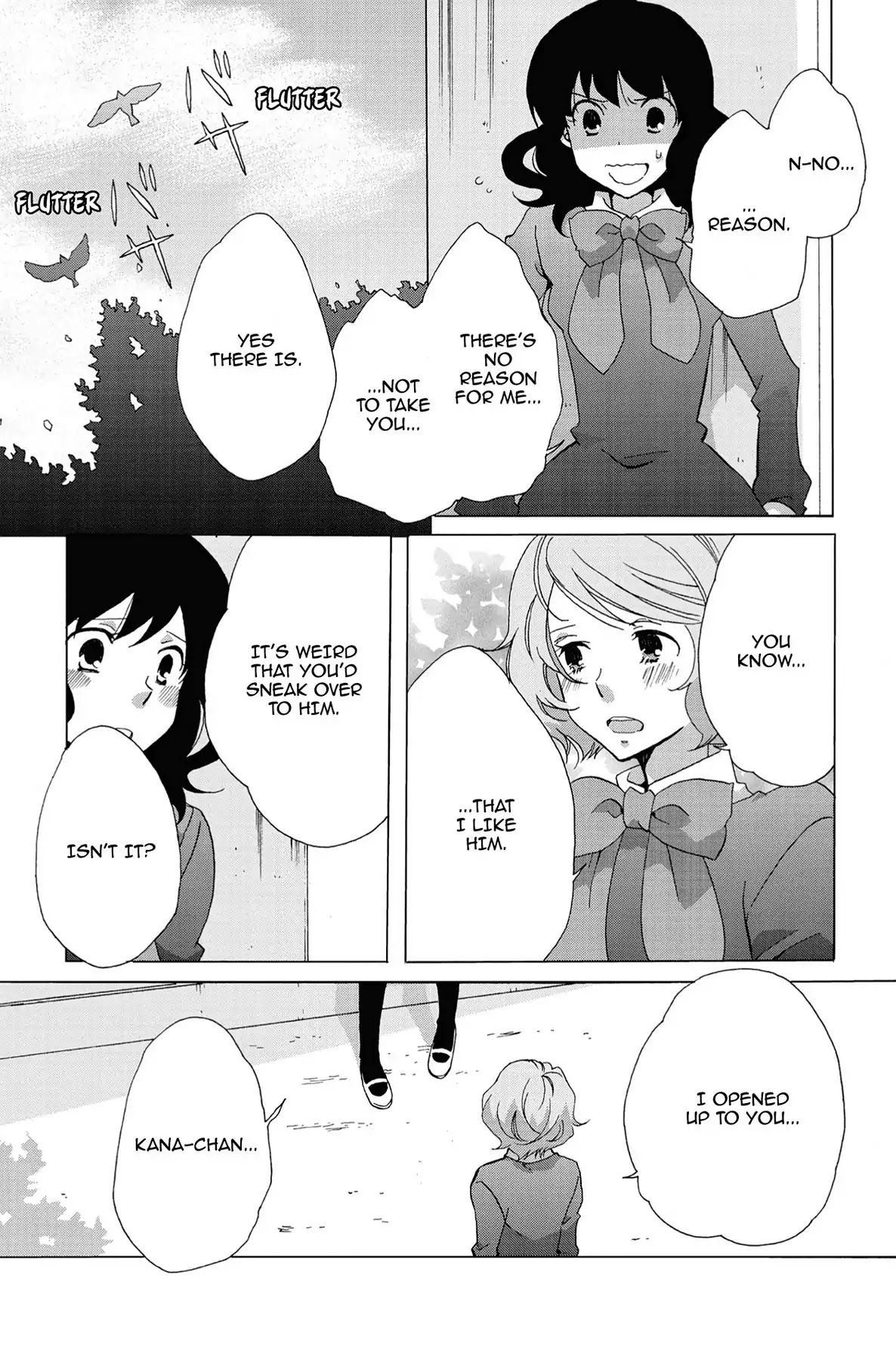 Seishun Shonbori Club Chapter 5 page 11 - Chapter 5: Vol.1 5th STEP