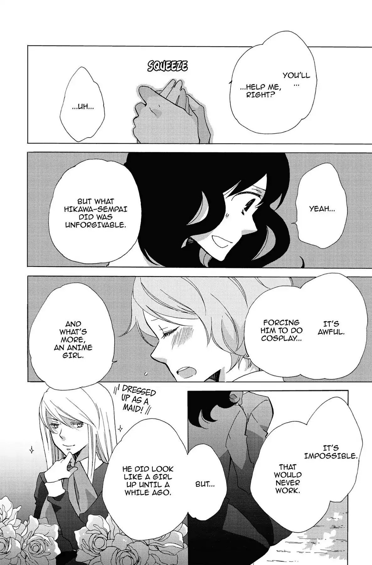 Seishun Shonbori Club Chapter 5 page 12 - Chapter 5: Vol.1 5th STEP