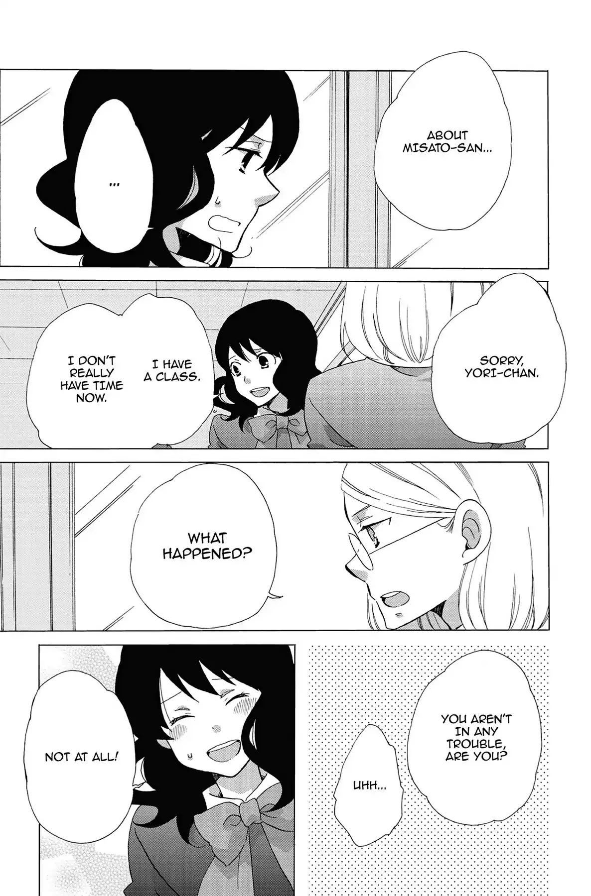 Seishun Shonbori Club Chapter 5 page 15 - Chapter 5: Vol.1 5th STEP