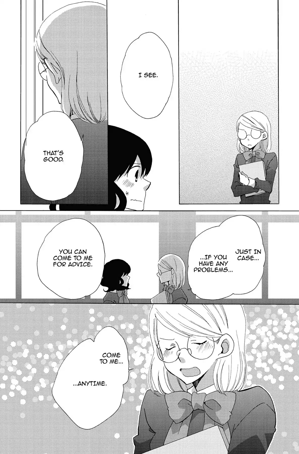 Seishun Shonbori Club Chapter 5 page 16 - Chapter 5: Vol.1 5th STEP