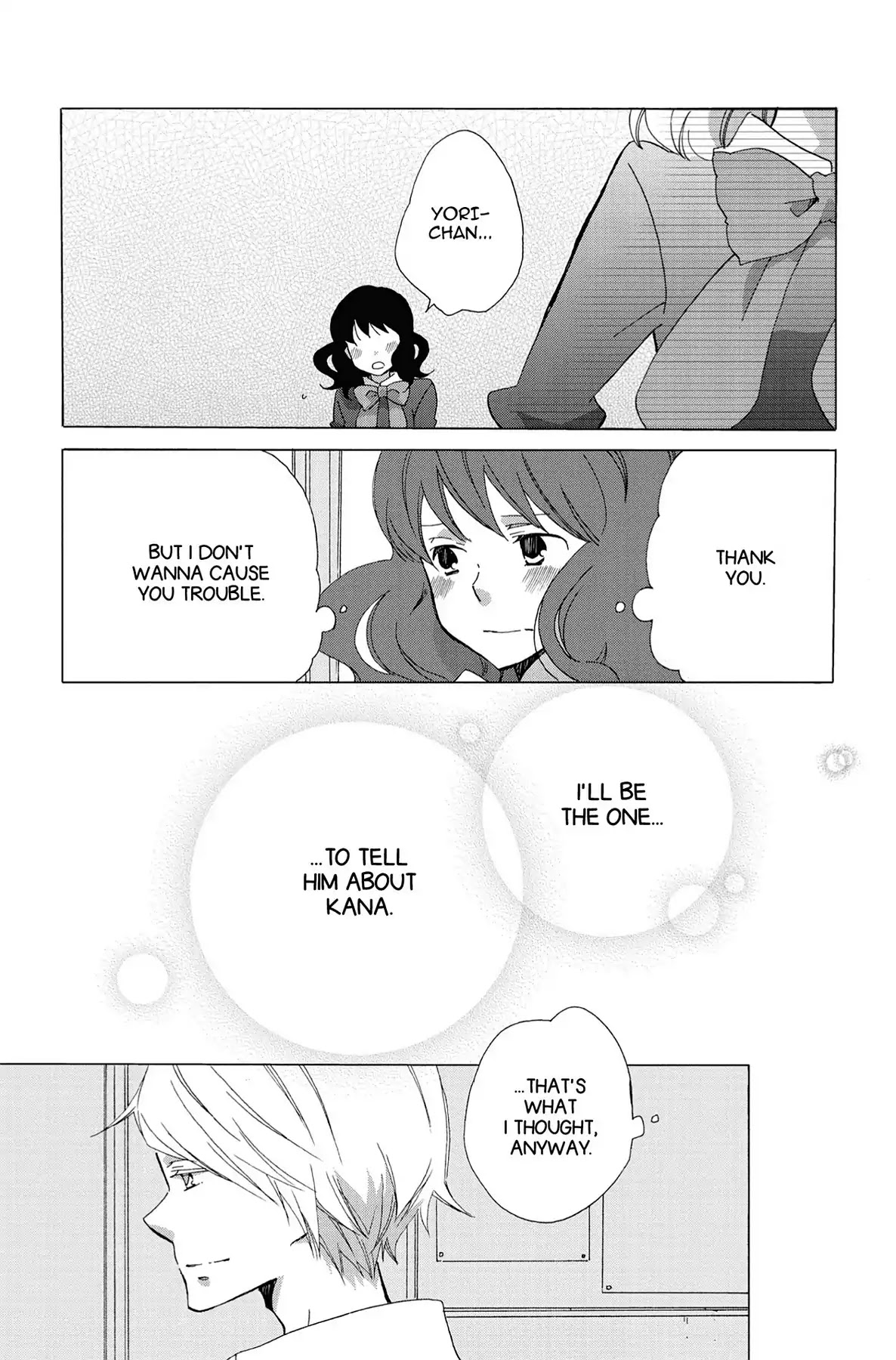 Seishun Shonbori Club Chapter 5 page 17 - Chapter 5: Vol.1 5th STEP
