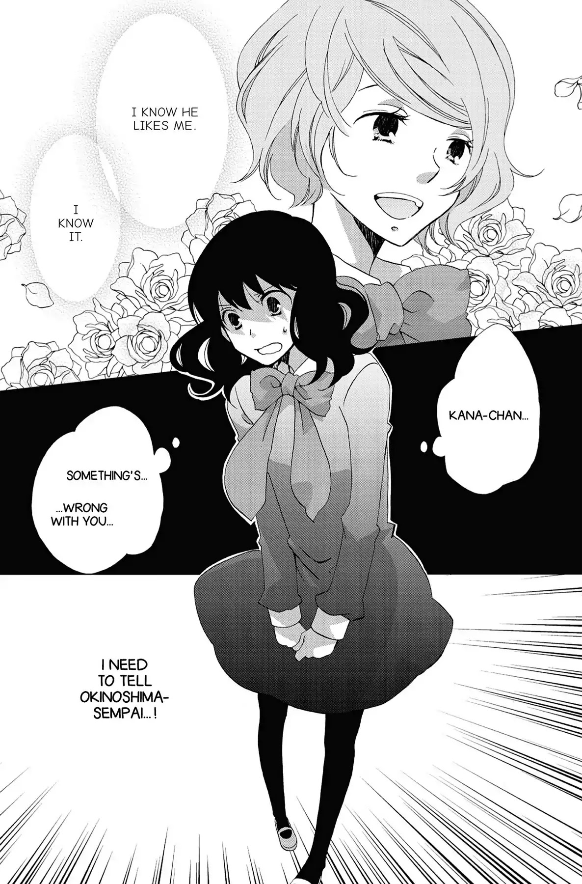 Seishun Shonbori Club Chapter 5 page 2 - Chapter 5: Vol.1 5th STEP