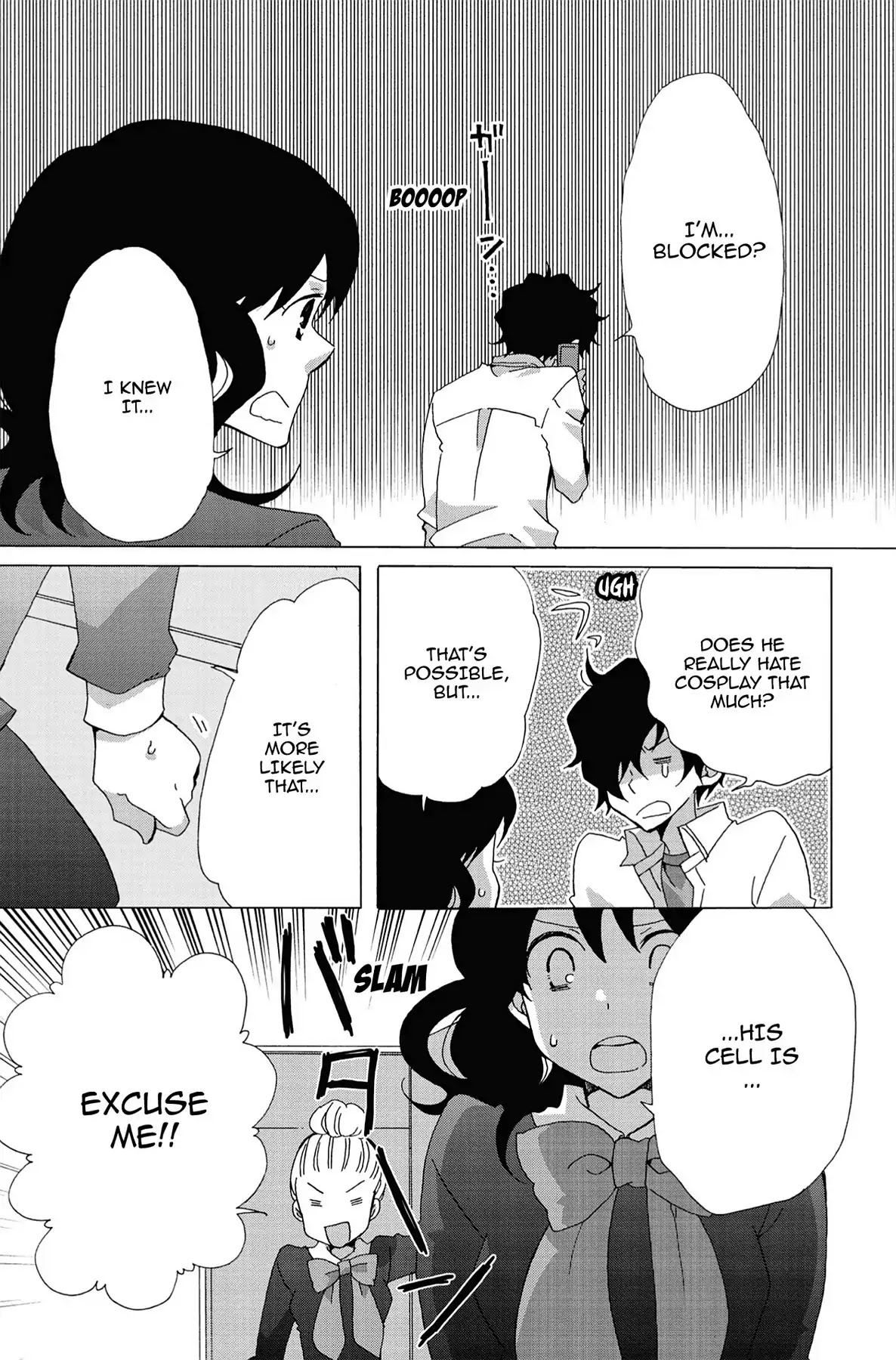 Seishun Shonbori Club Chapter 5 page 21 - Chapter 5: Vol.1 5th STEP