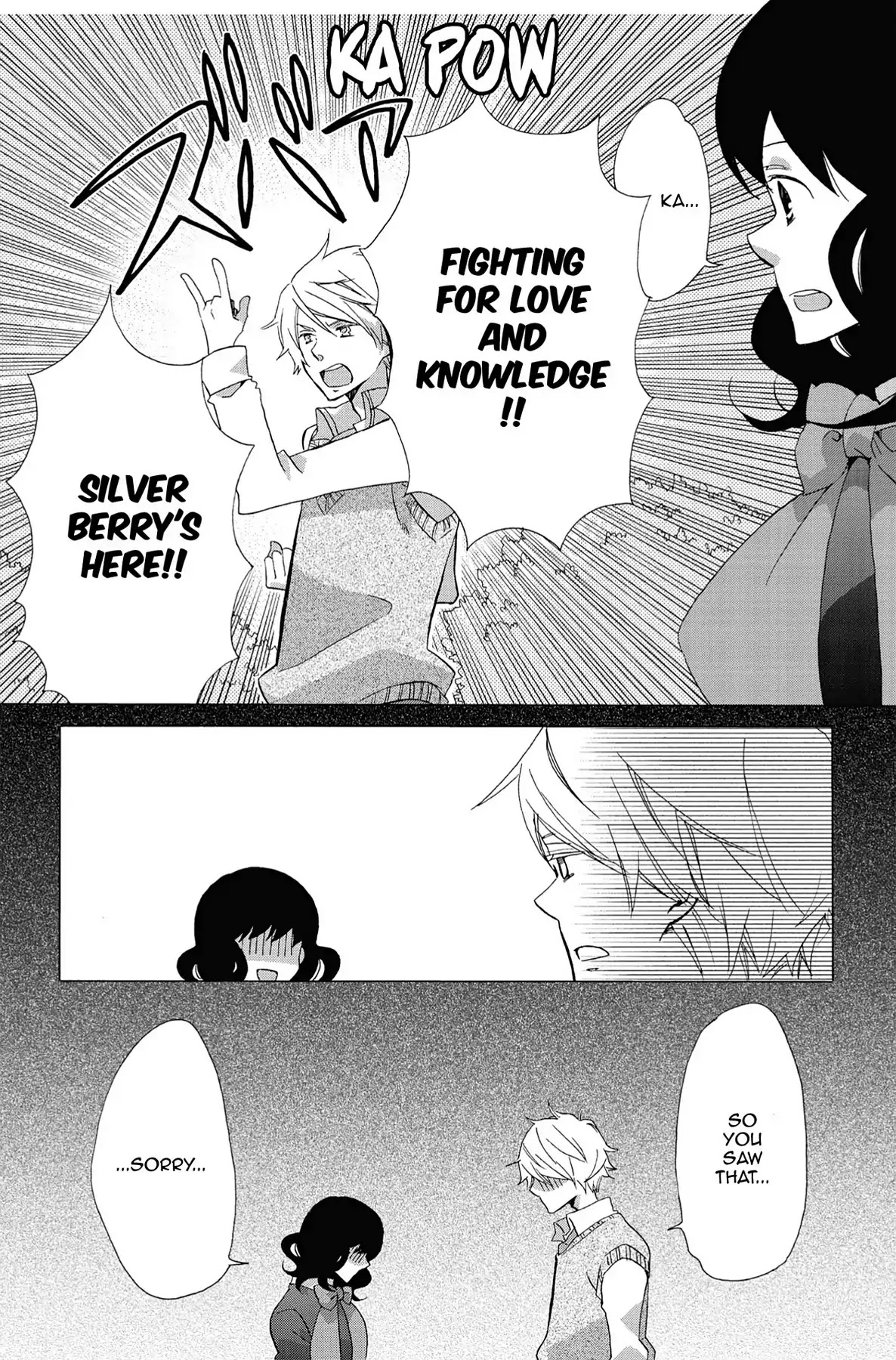 Seishun Shonbori Club Chapter 5 page 30 - Chapter 5: Vol.1 5th STEP