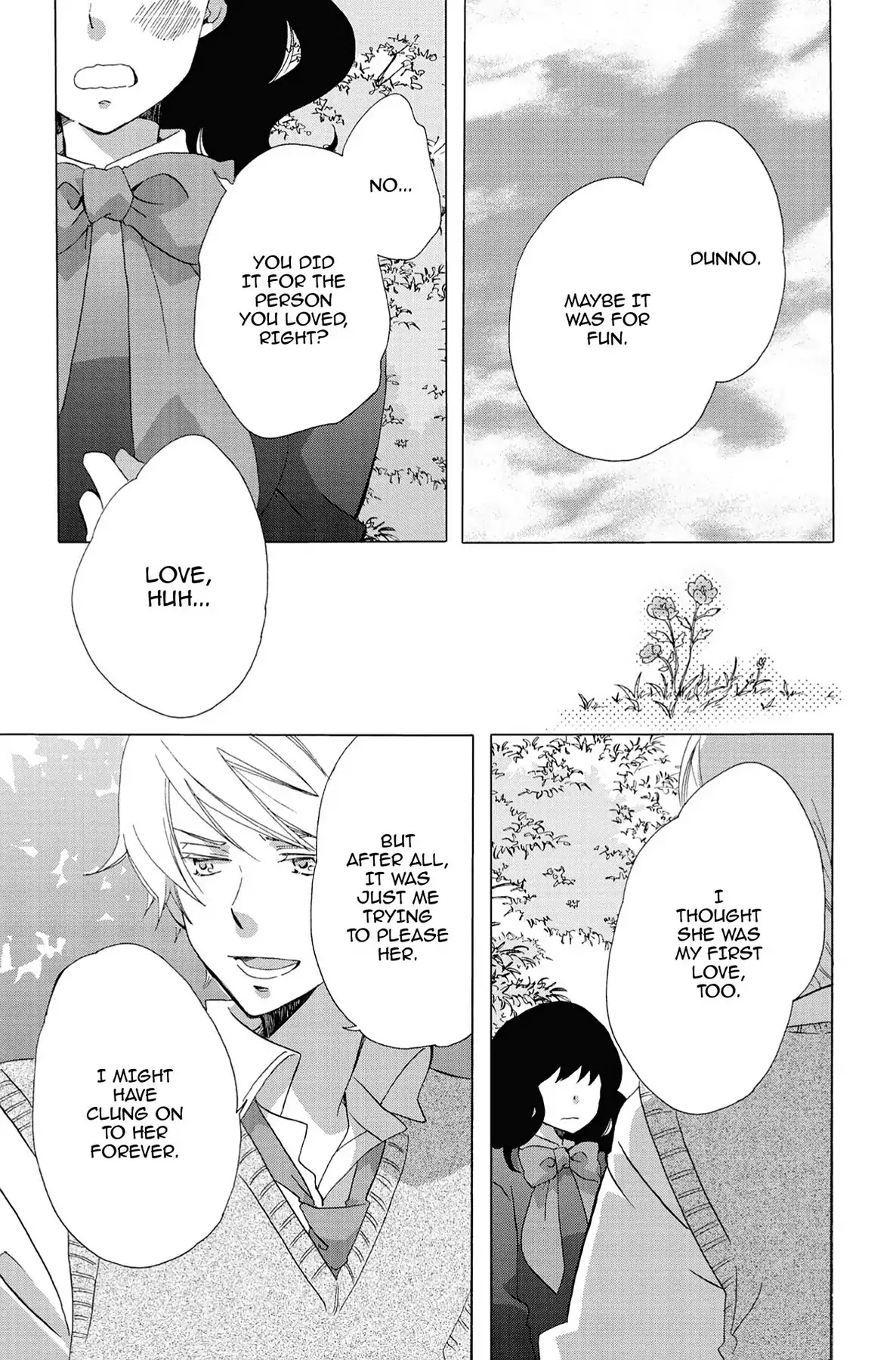 Seishun Shonbori Club Chapter 5 page 33 - Chapter 5: Vol.1 5th STEP