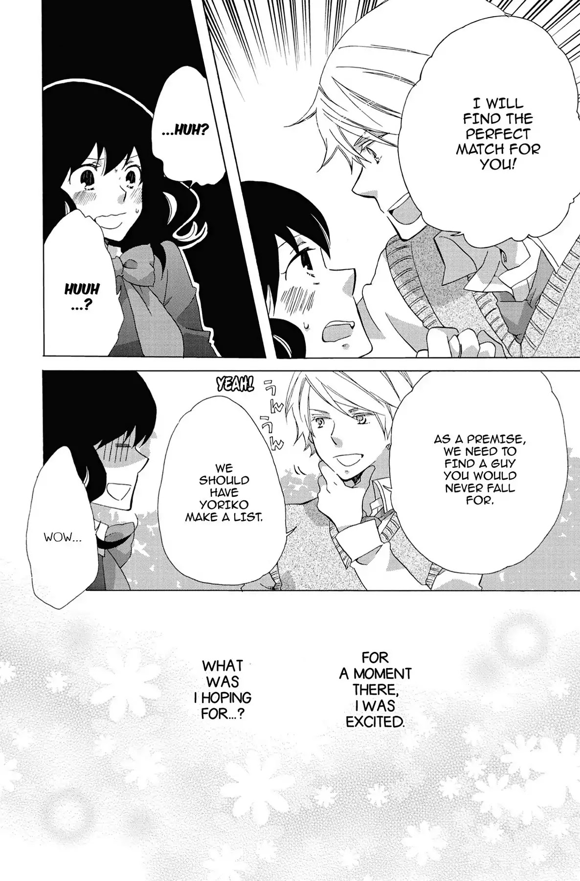 Seishun Shonbori Club Chapter 5 page 36 - Chapter 5: Vol.1 5th STEP