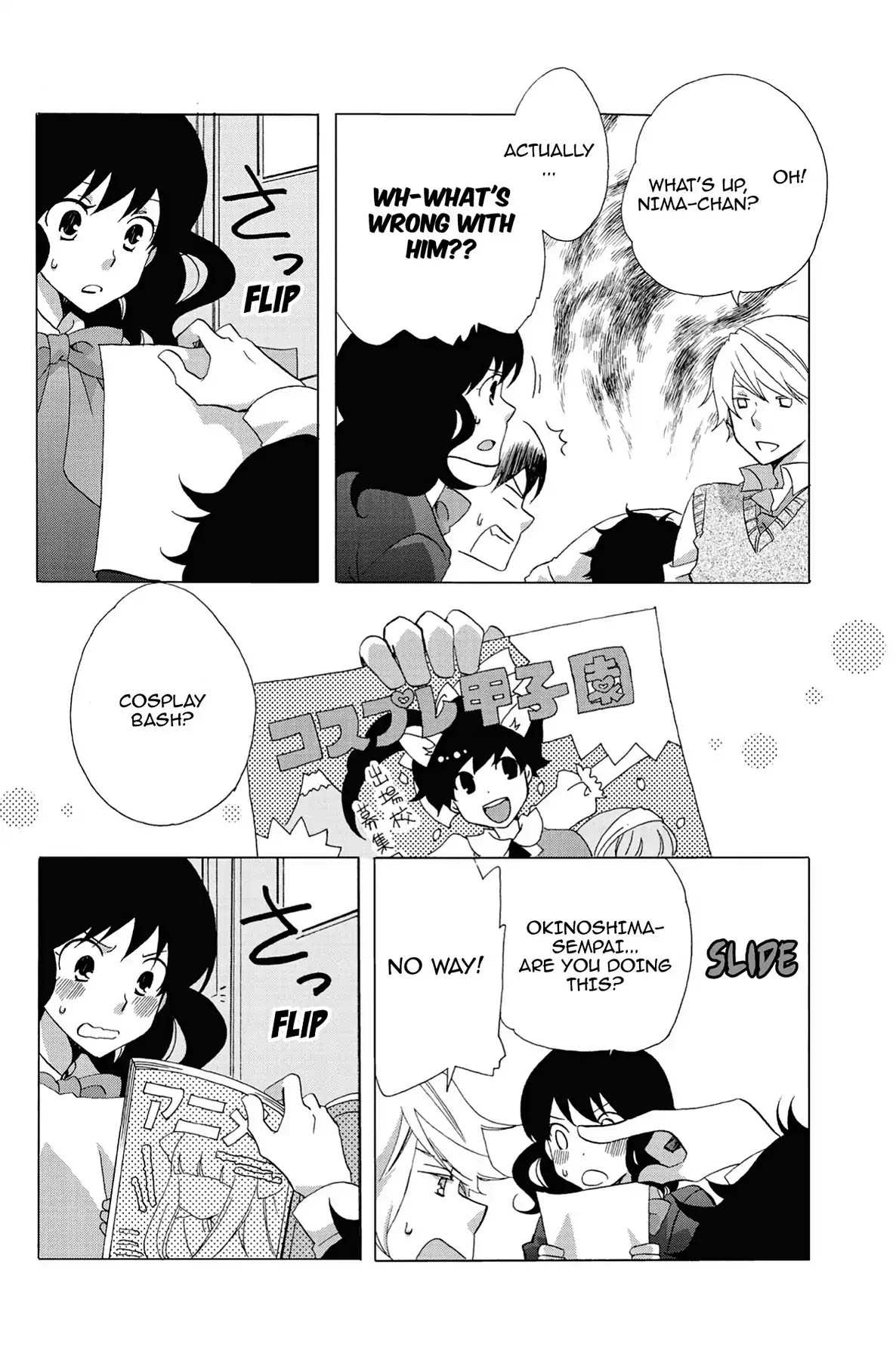 Seishun Shonbori Club Chapter 5 page 4 - Chapter 5: Vol.1 5th STEP