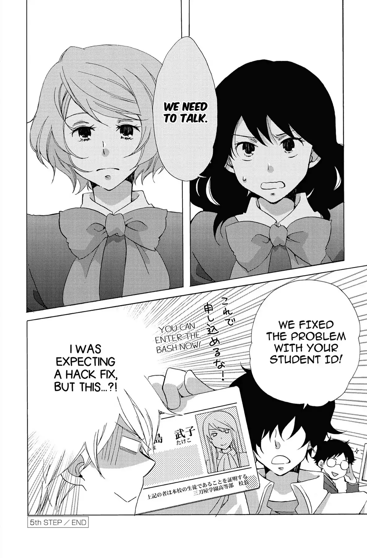 Seishun Shonbori Club Chapter 5 page 40 - Chapter 5: Vol.1 5th STEP