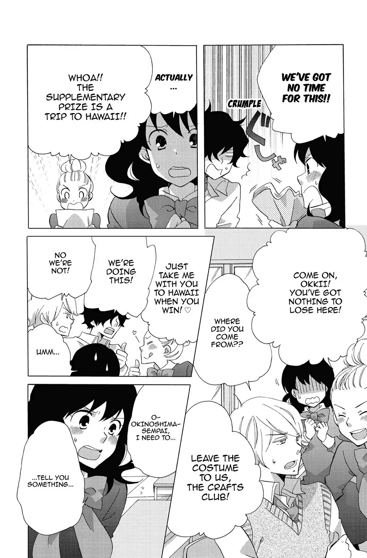 Seishun Shonbori Club Chapter 5 page 6 - Chapter 5: Vol.1 5th STEP