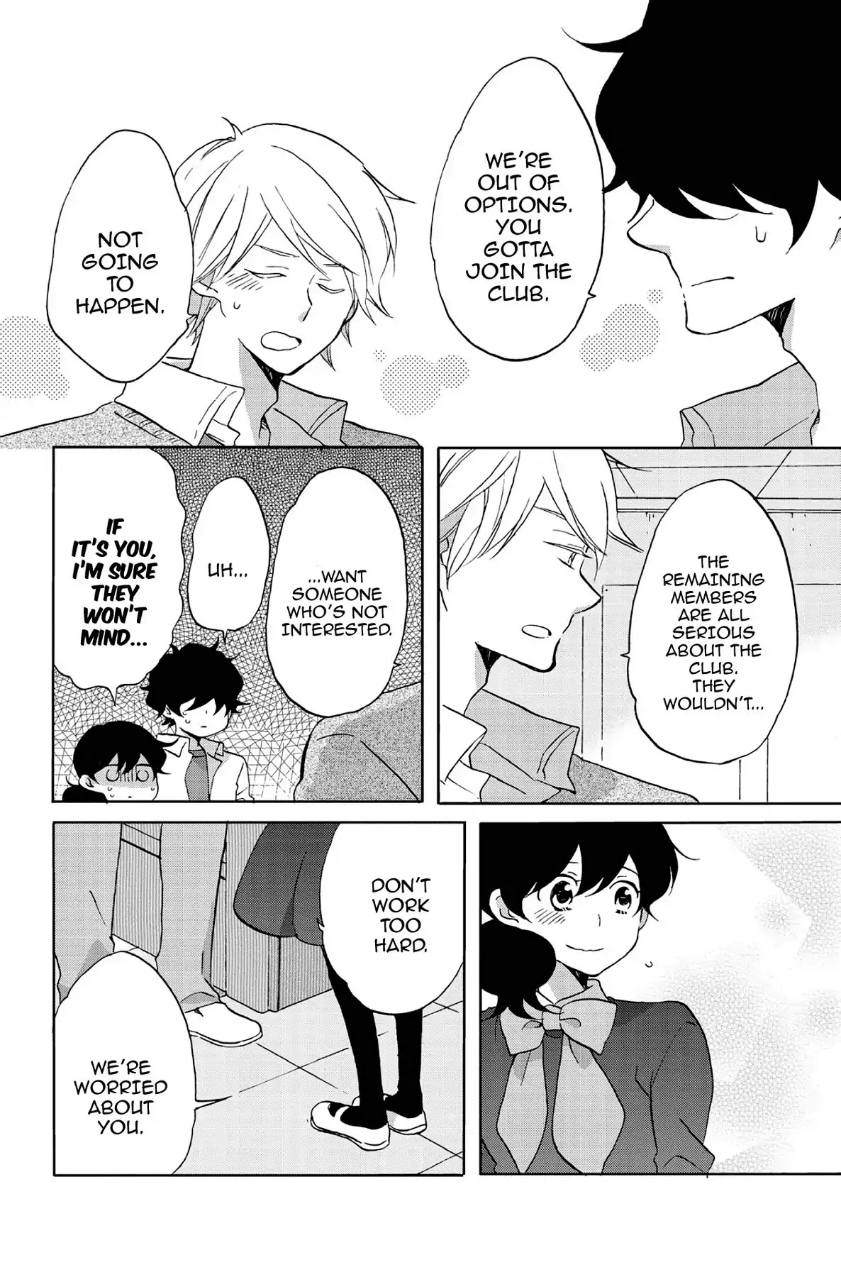 Seishun Shonbori Club Chapter 50 page 12 - Chapter 50: Vol.11 50th STEP