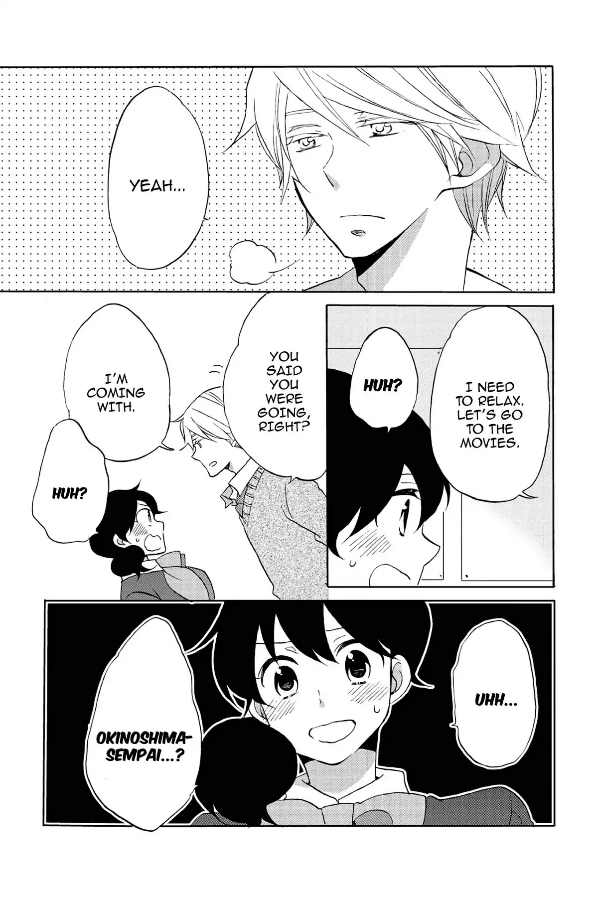 Seishun Shonbori Club Chapter 50 page 13 - Chapter 50: Vol.11 50th STEP