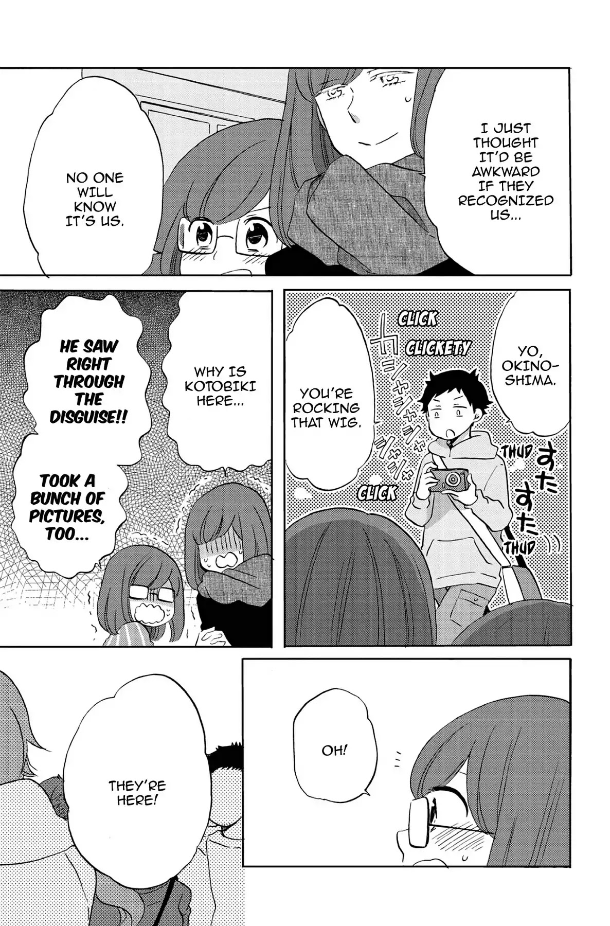 Seishun Shonbori Club Chapter 50 page 15 - Chapter 50: Vol.11 50th STEP