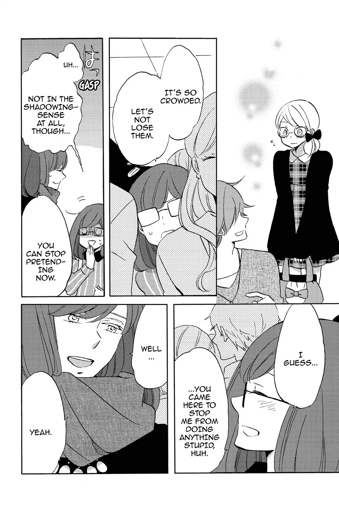 Seishun Shonbori Club Chapter 50 page 16 - Chapter 50: Vol.11 50th STEP