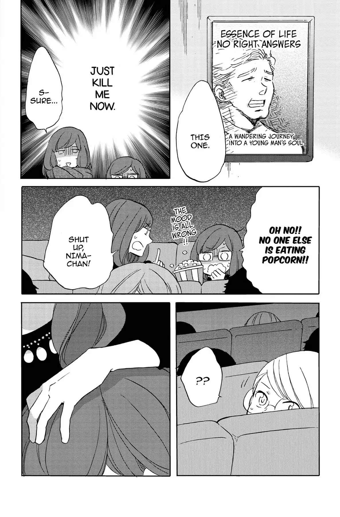 Seishun Shonbori Club Chapter 50 page 18 - Chapter 50: Vol.11 50th STEP