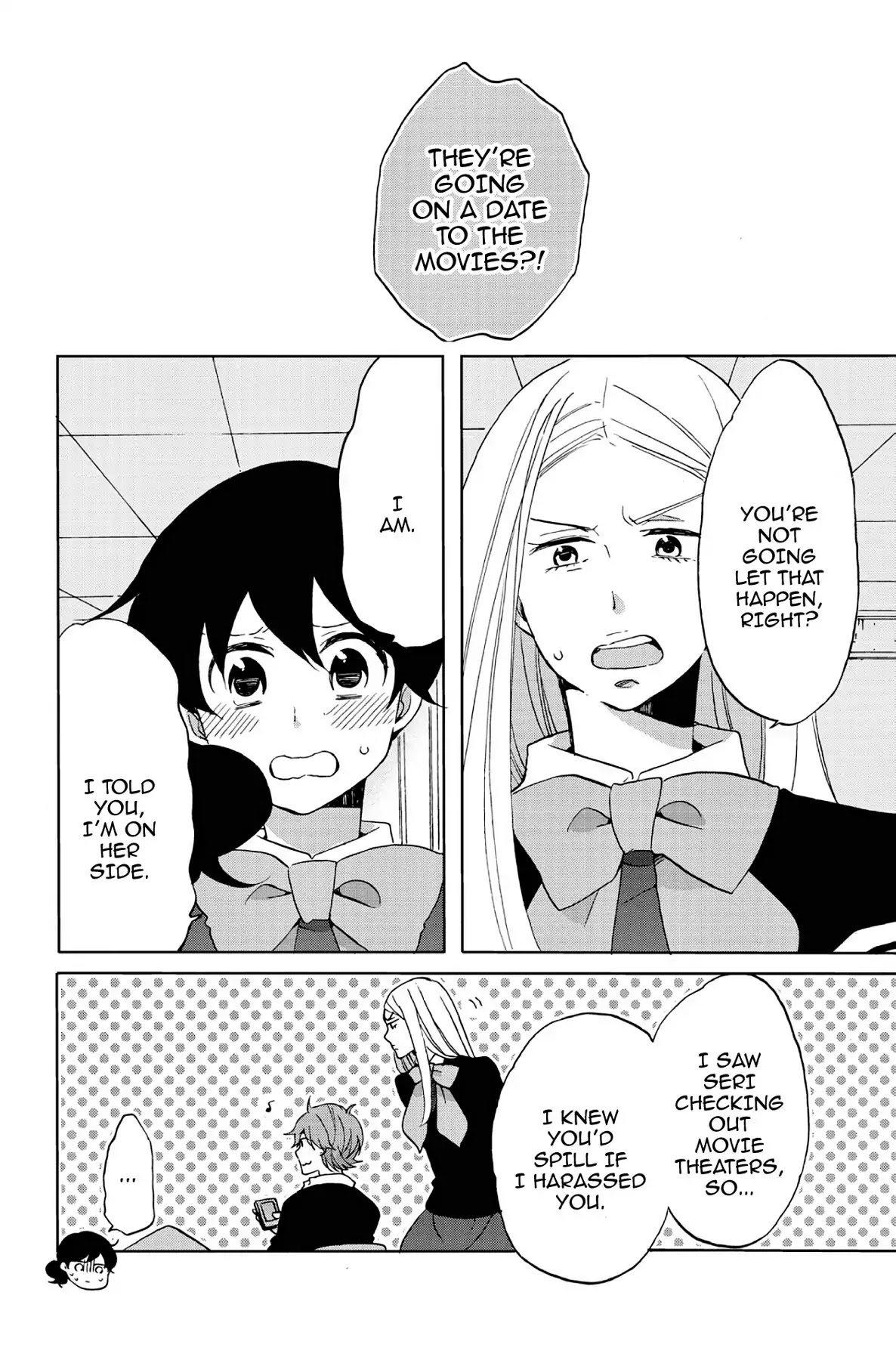 Seishun Shonbori Club Chapter 50 page 2 - Chapter 50: Vol.11 50th STEP
