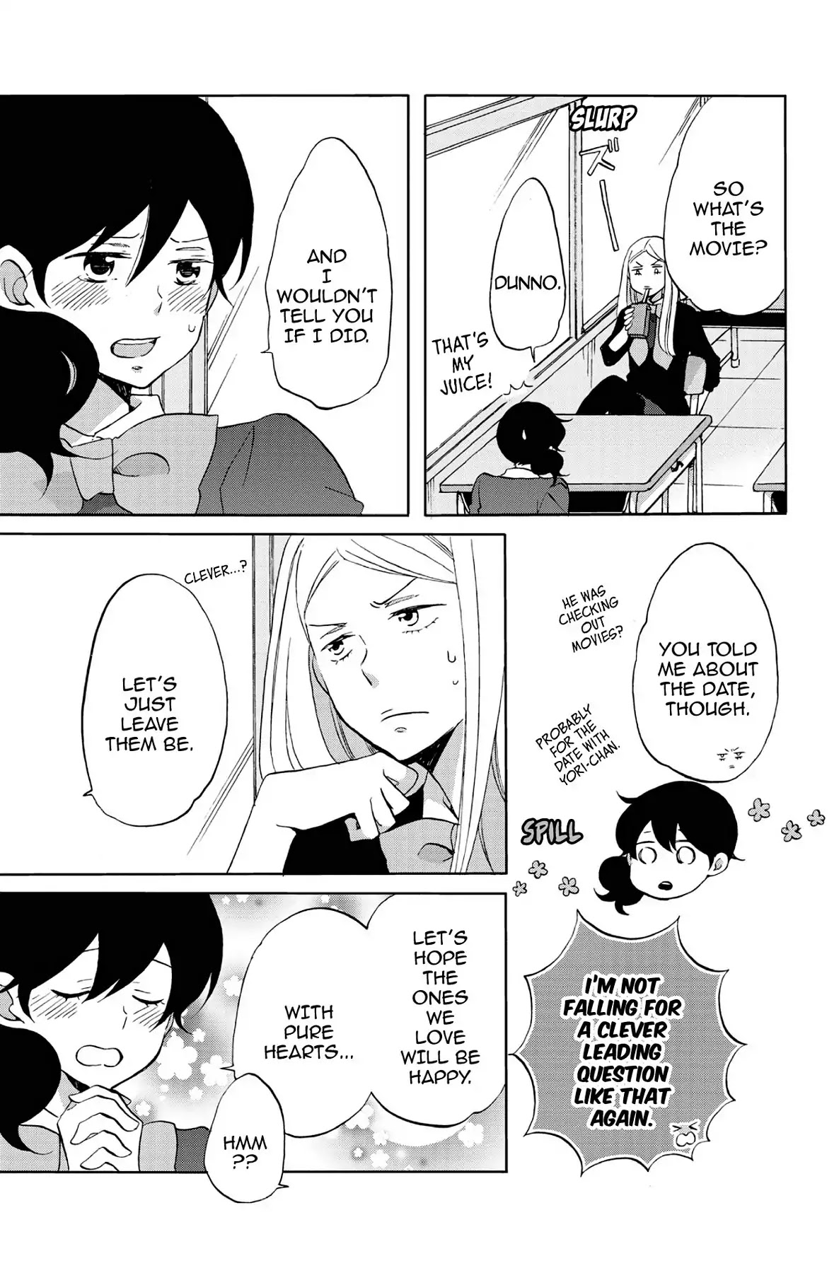 Seishun Shonbori Club Chapter 50 page 3 - Chapter 50: Vol.11 50th STEP