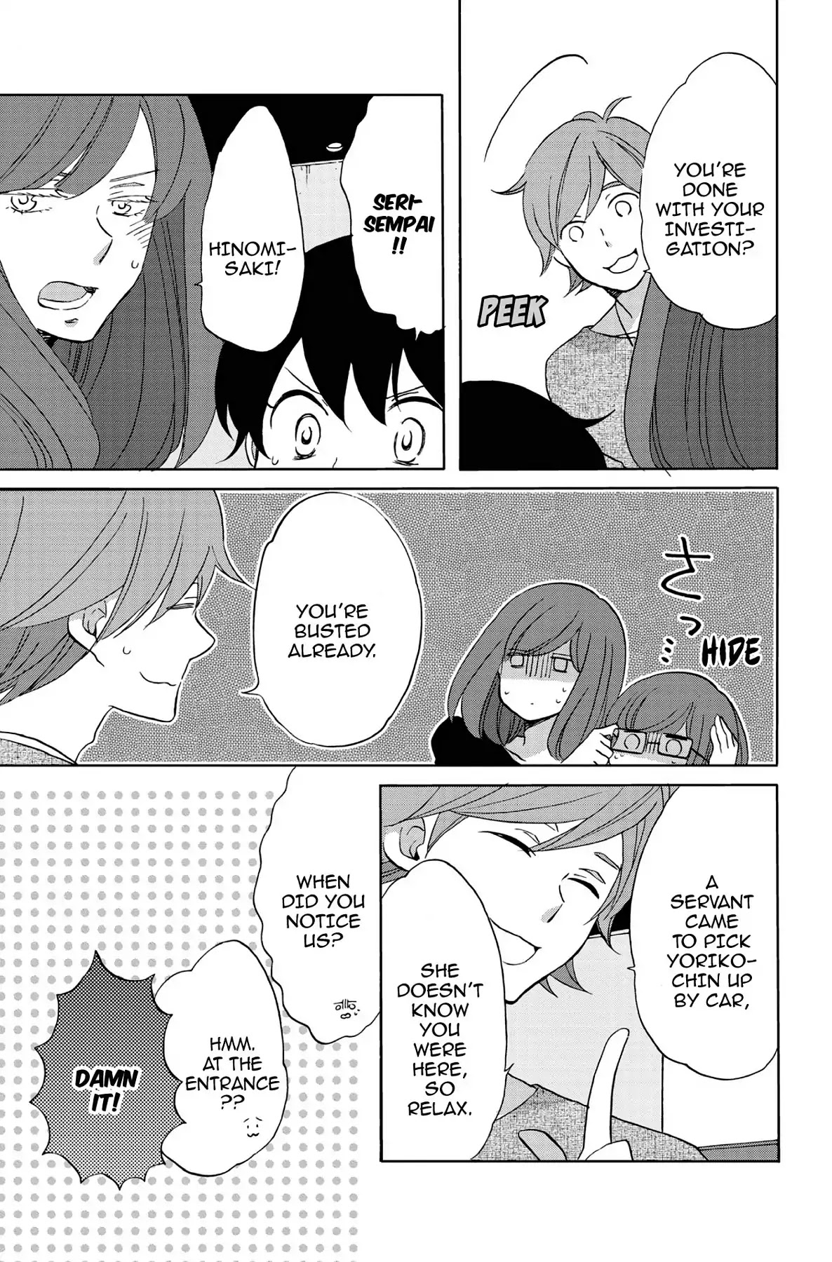 Seishun Shonbori Club Chapter 50 page 33 - Chapter 50: Vol.11 50th STEP
