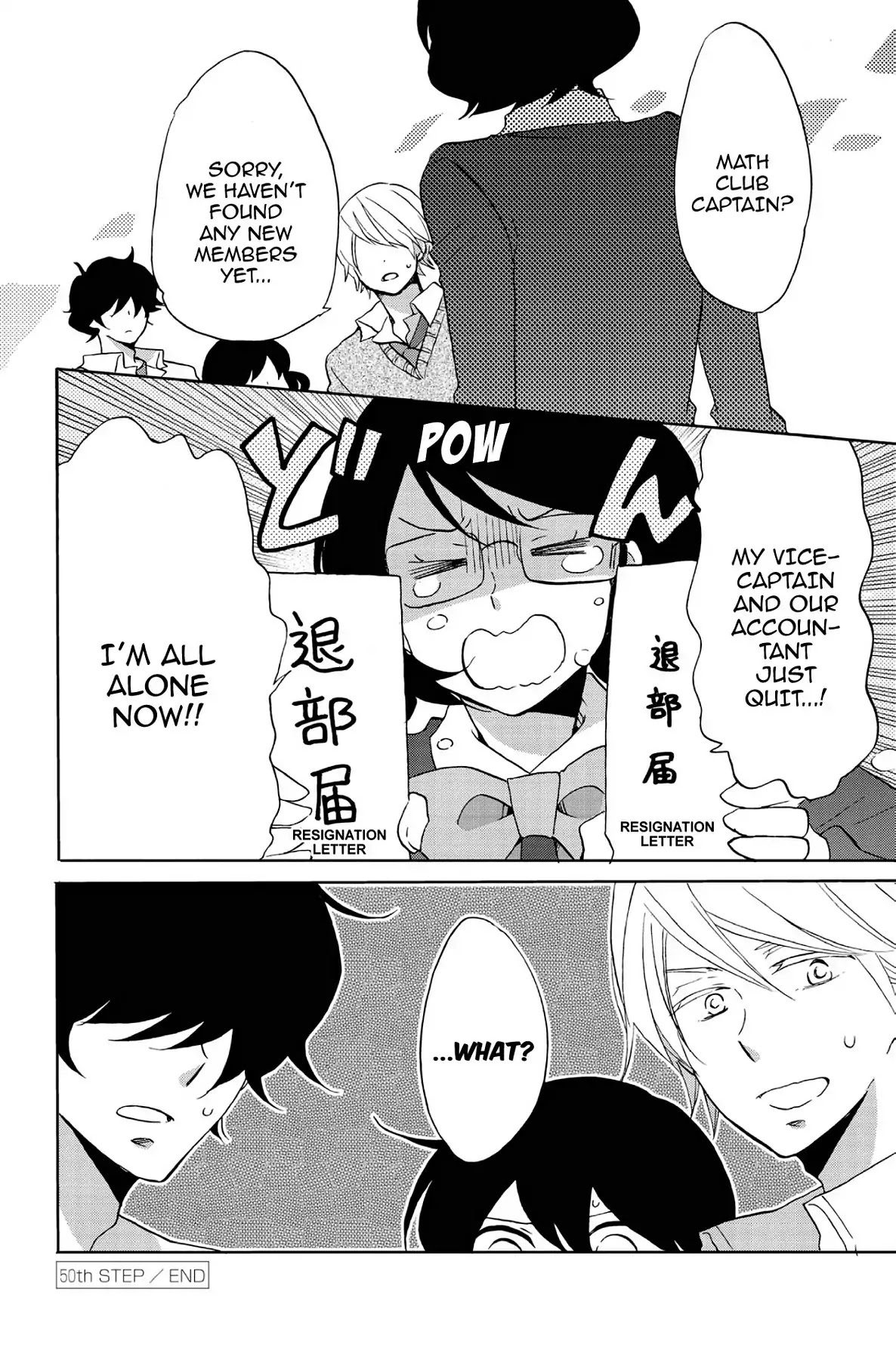 Seishun Shonbori Club Chapter 50 page 36 - Chapter 50: Vol.11 50th STEP