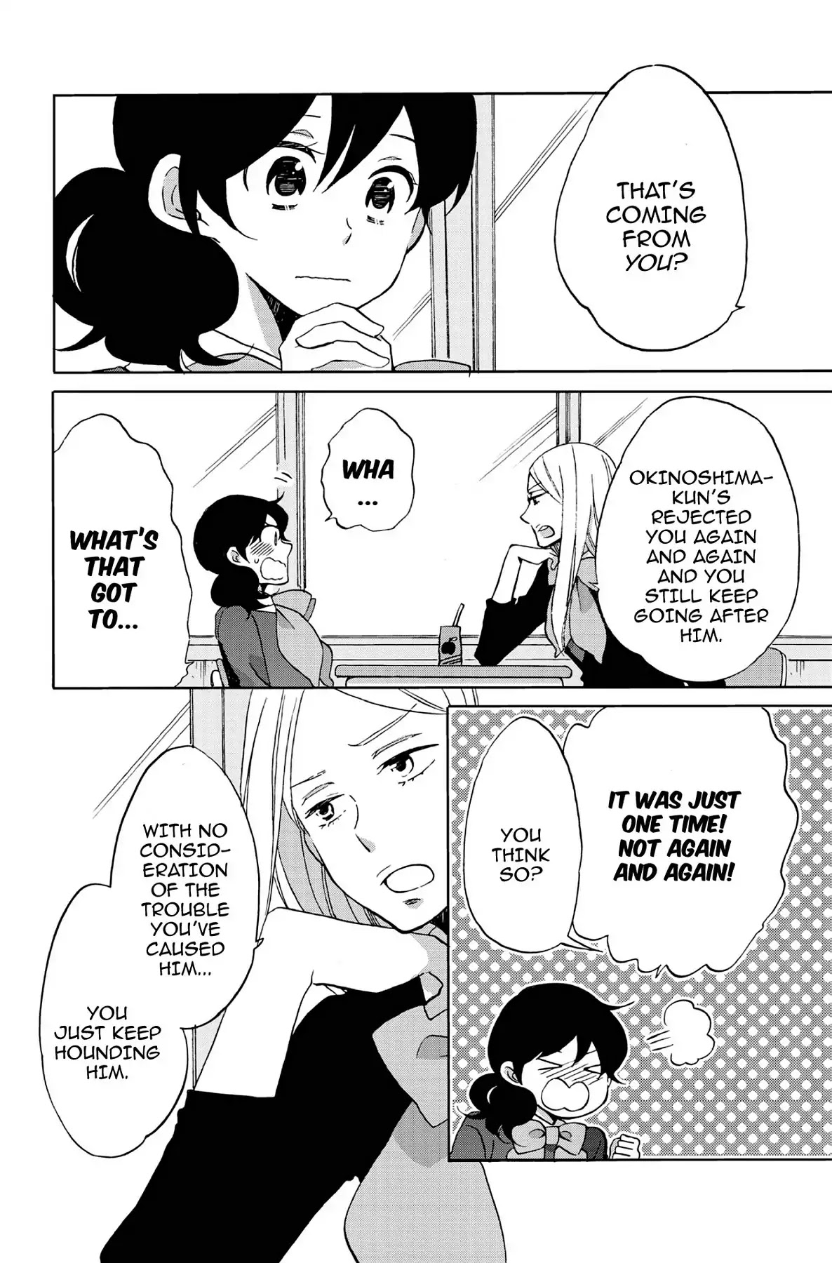 Seishun Shonbori Club Chapter 50 page 4 - Chapter 50: Vol.11 50th STEP