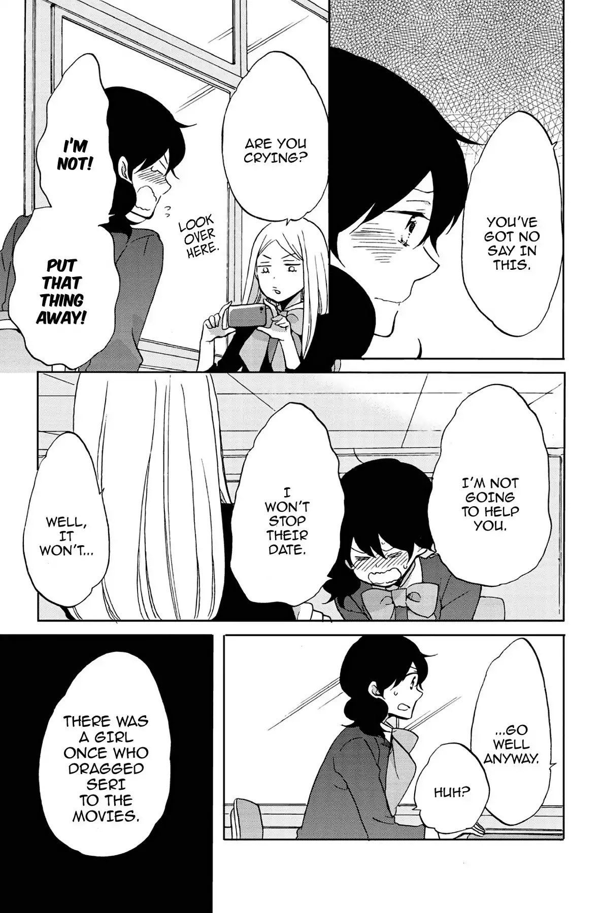 Seishun Shonbori Club Chapter 50 page 5 - Chapter 50: Vol.11 50th STEP