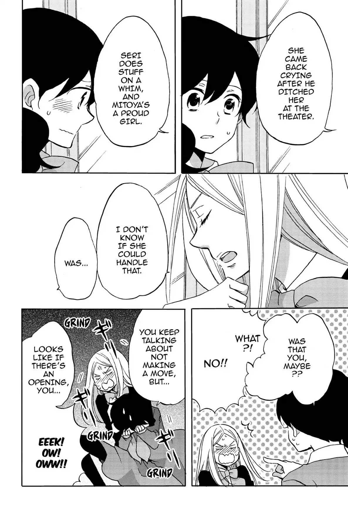 Seishun Shonbori Club Chapter 50 page 6 - Chapter 50: Vol.11 50th STEP