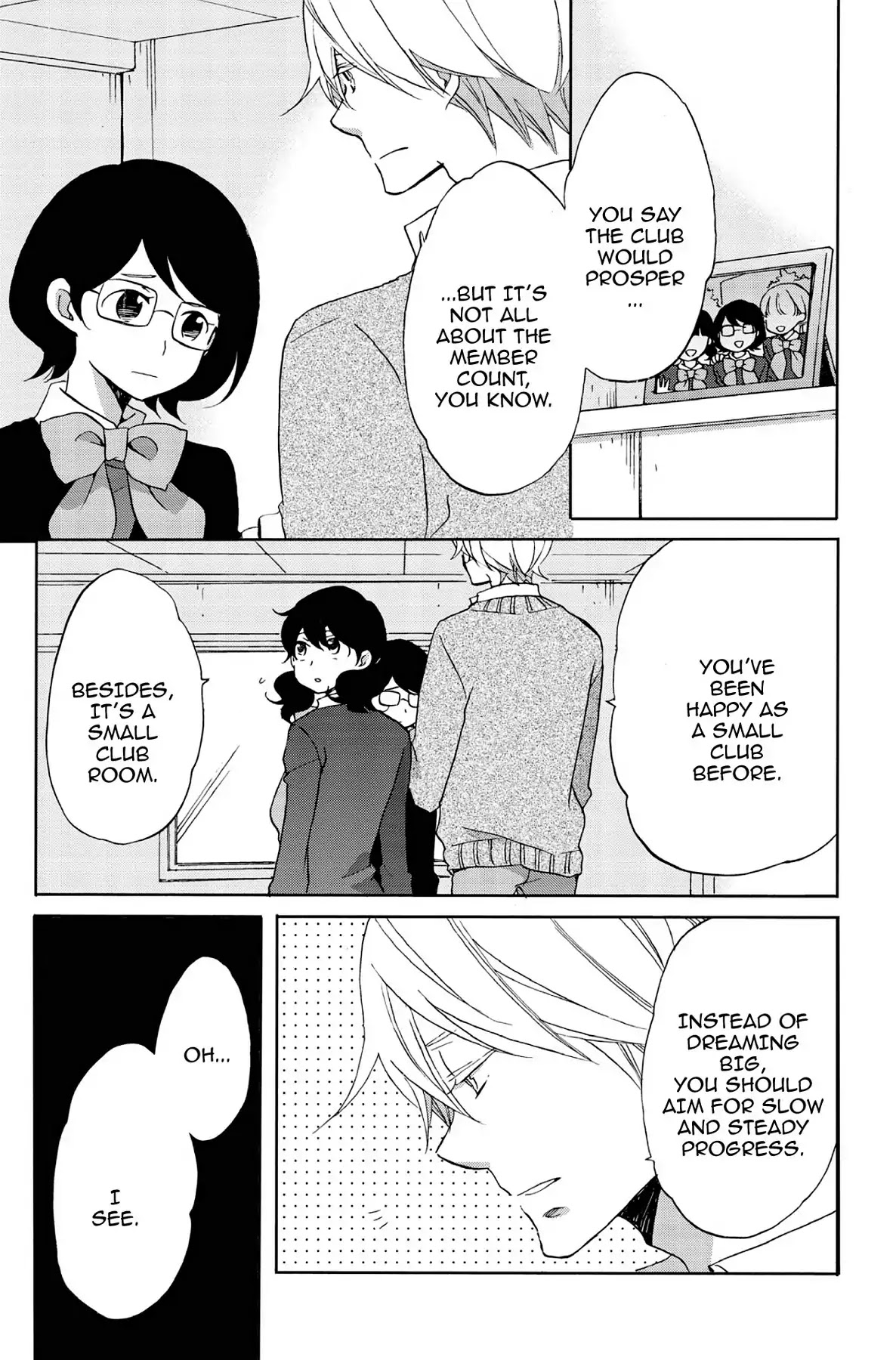 Seishun Shonbori Club Chapter 51 page 11 - Chapter 51: Vol.11 51th STEP
