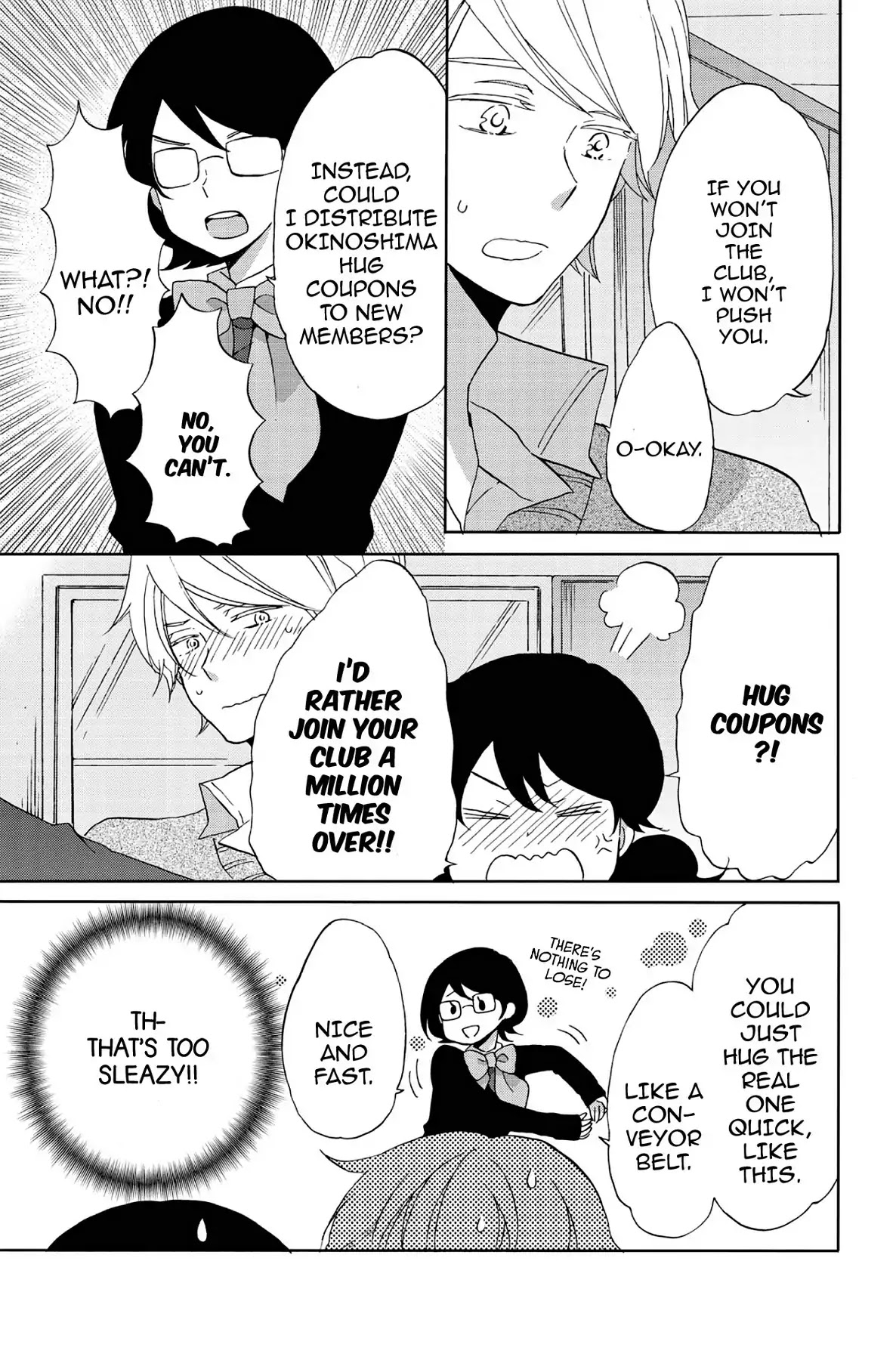 Seishun Shonbori Club Chapter 51 page 15 - Chapter 51: Vol.11 51th STEP