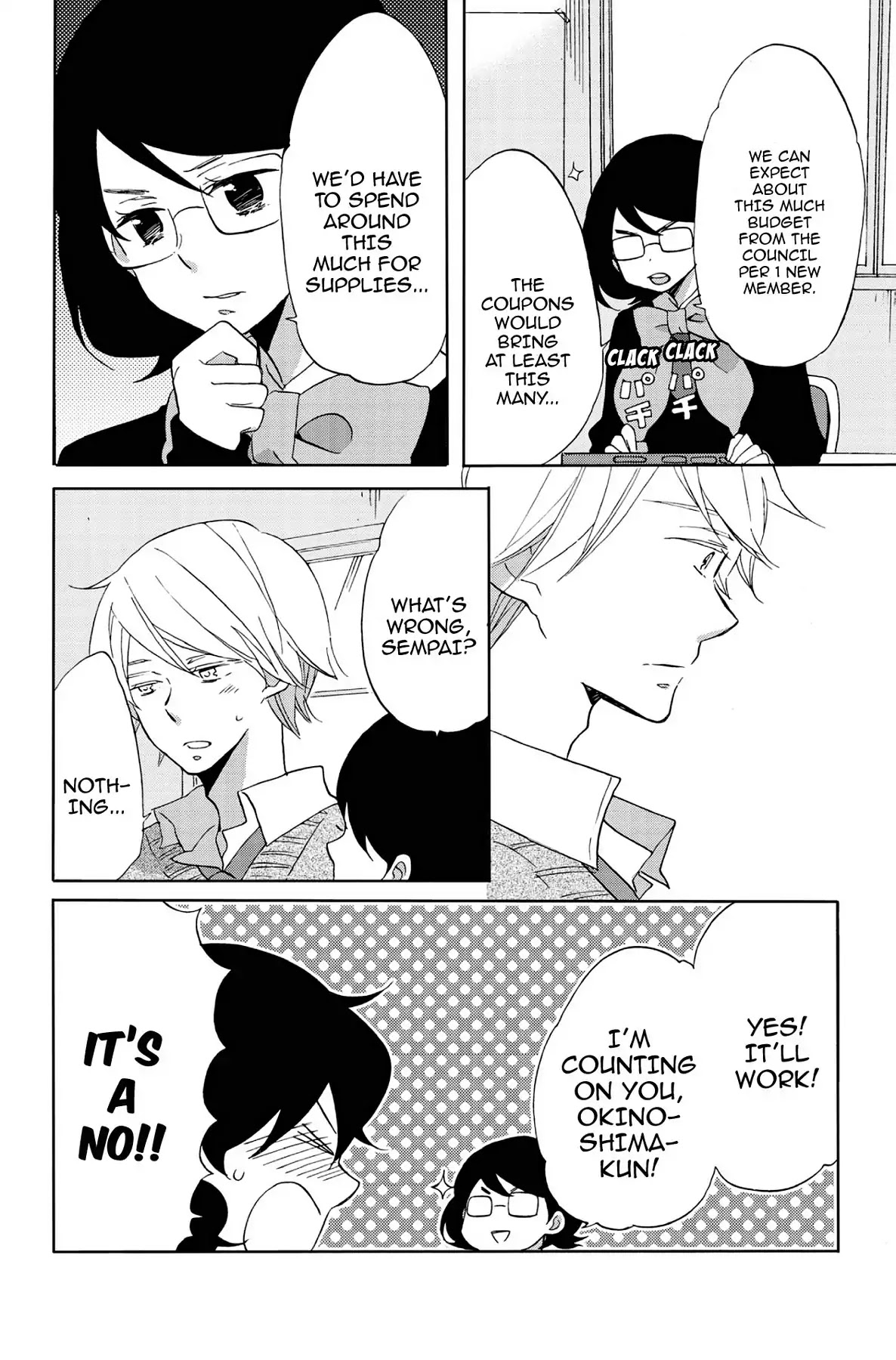 Seishun Shonbori Club Chapter 51 page 16 - Chapter 51: Vol.11 51th STEP