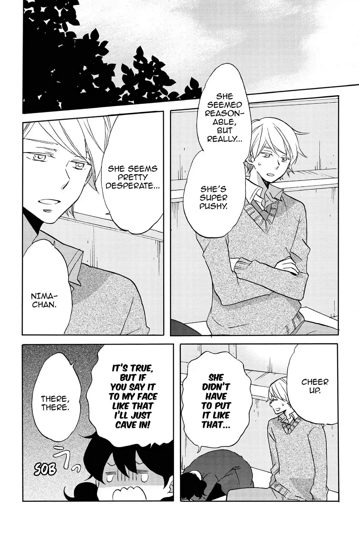 Seishun Shonbori Club Chapter 51 page 18 - Chapter 51: Vol.11 51th STEP